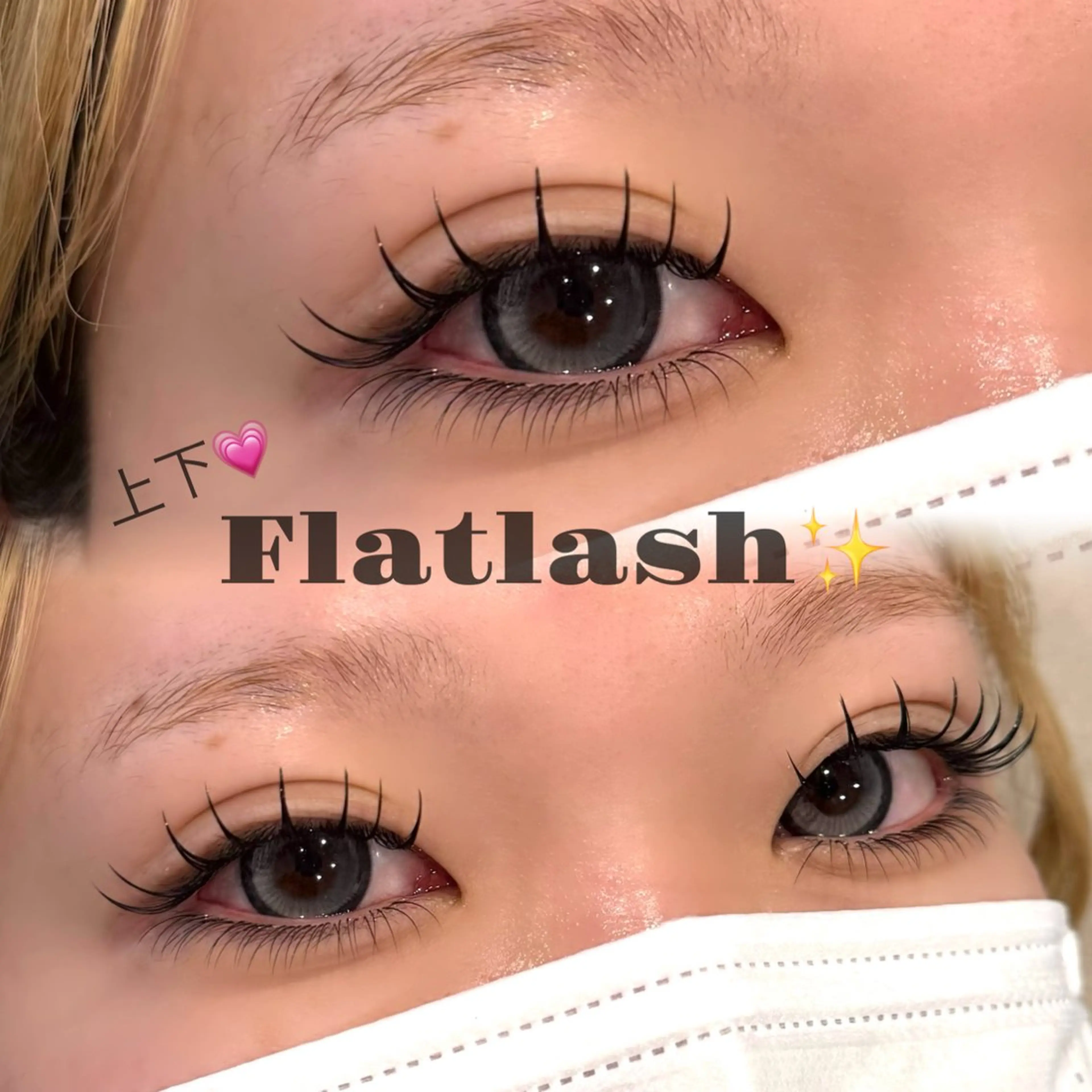 マツエク・マツパ マツエク B3 share salon所属・‪N by.‪🔆‬ natsumiのマツエク・マツパデザイン