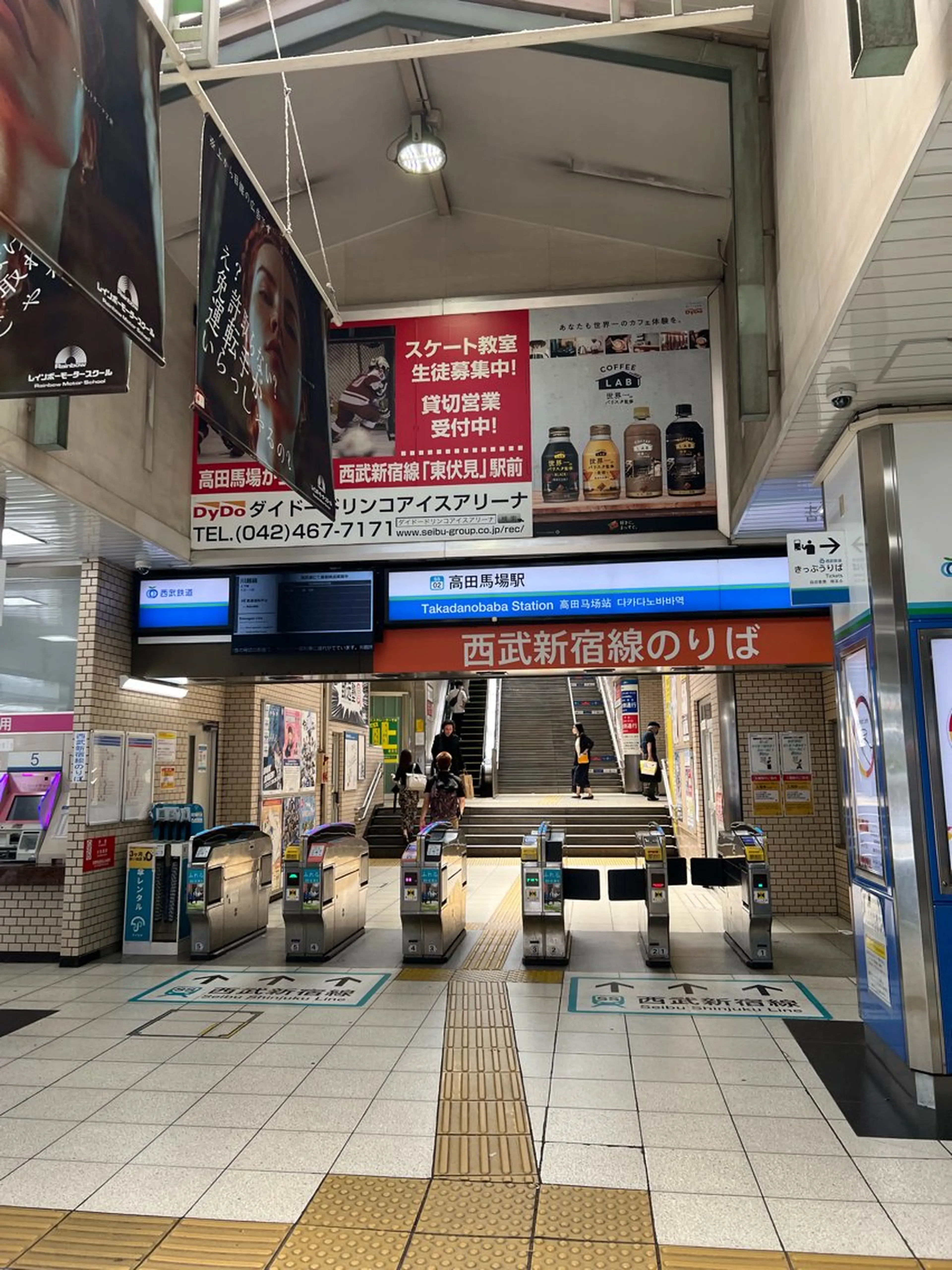 ecxia white 高田馬場所属・セルフホワイトニング エクシア 高田馬場のその他イメージ