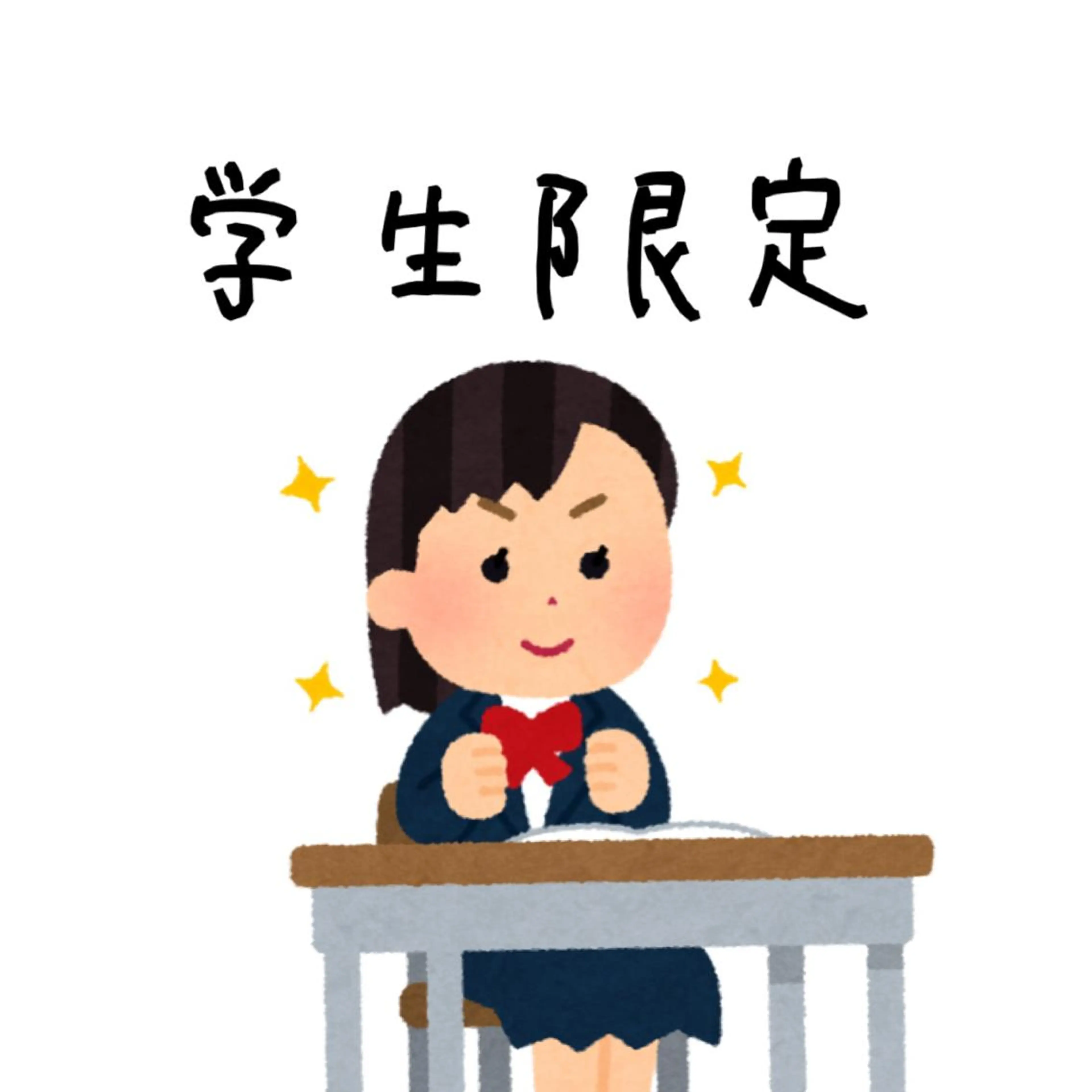 マツエク・マツパ Little 北花田所属・Little 北花田 仲宗根のマツエク・マツパデザイン