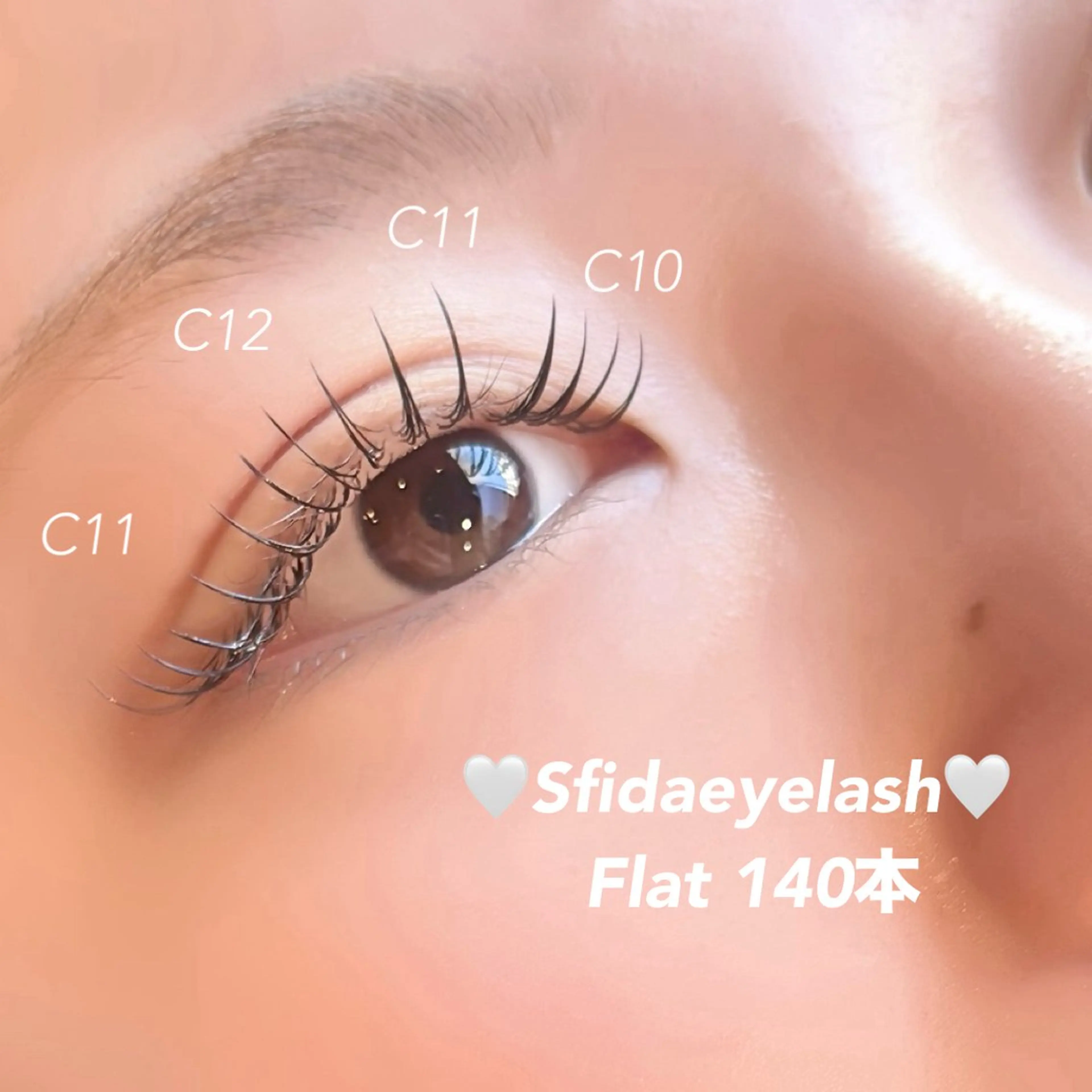 マツエク・マツパ マツエク Sfida  eyelash所属・Sfida 吉祥寺 マツエク/パーマのマツエク・マツパデザイン