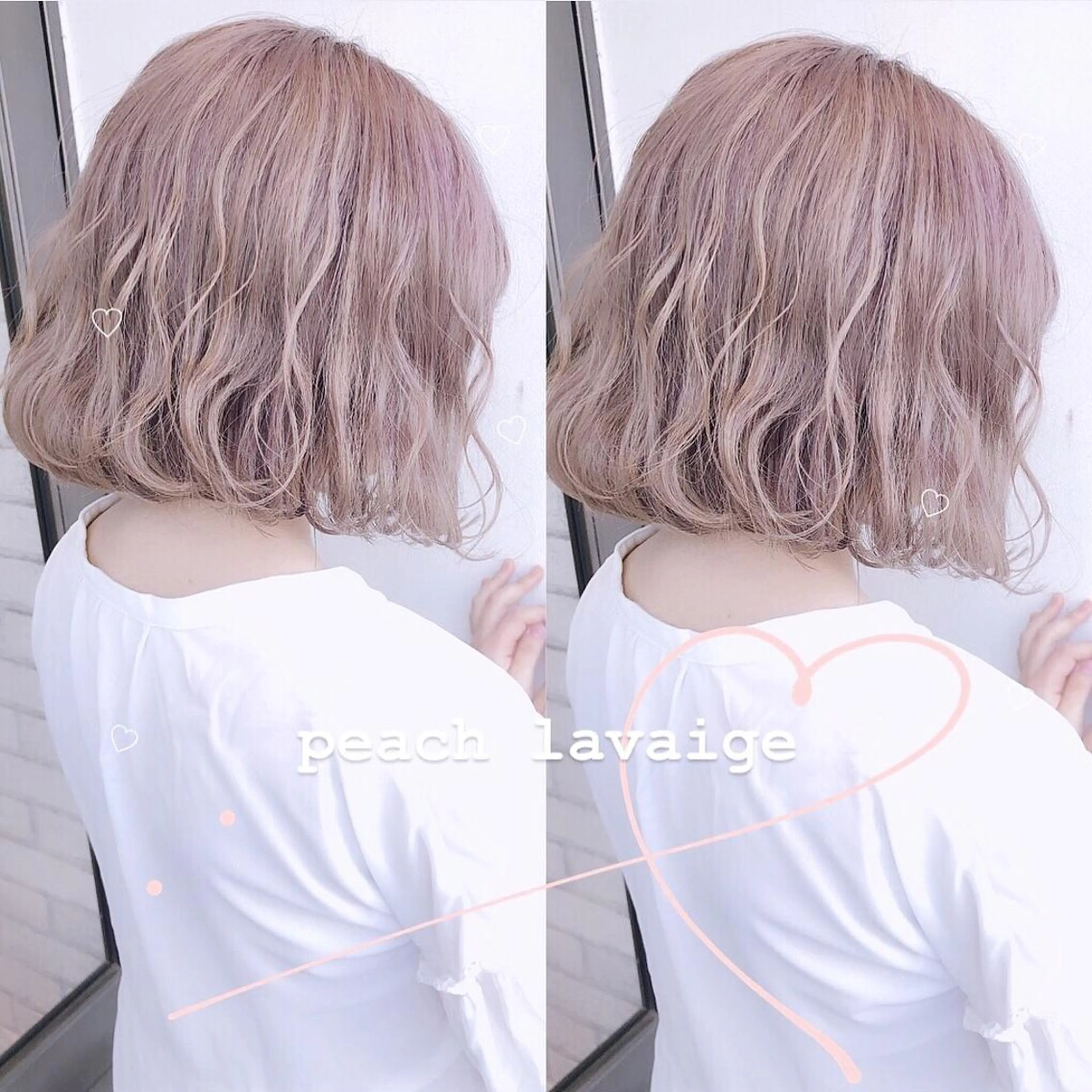 ダブルカラー+カット💞の写真