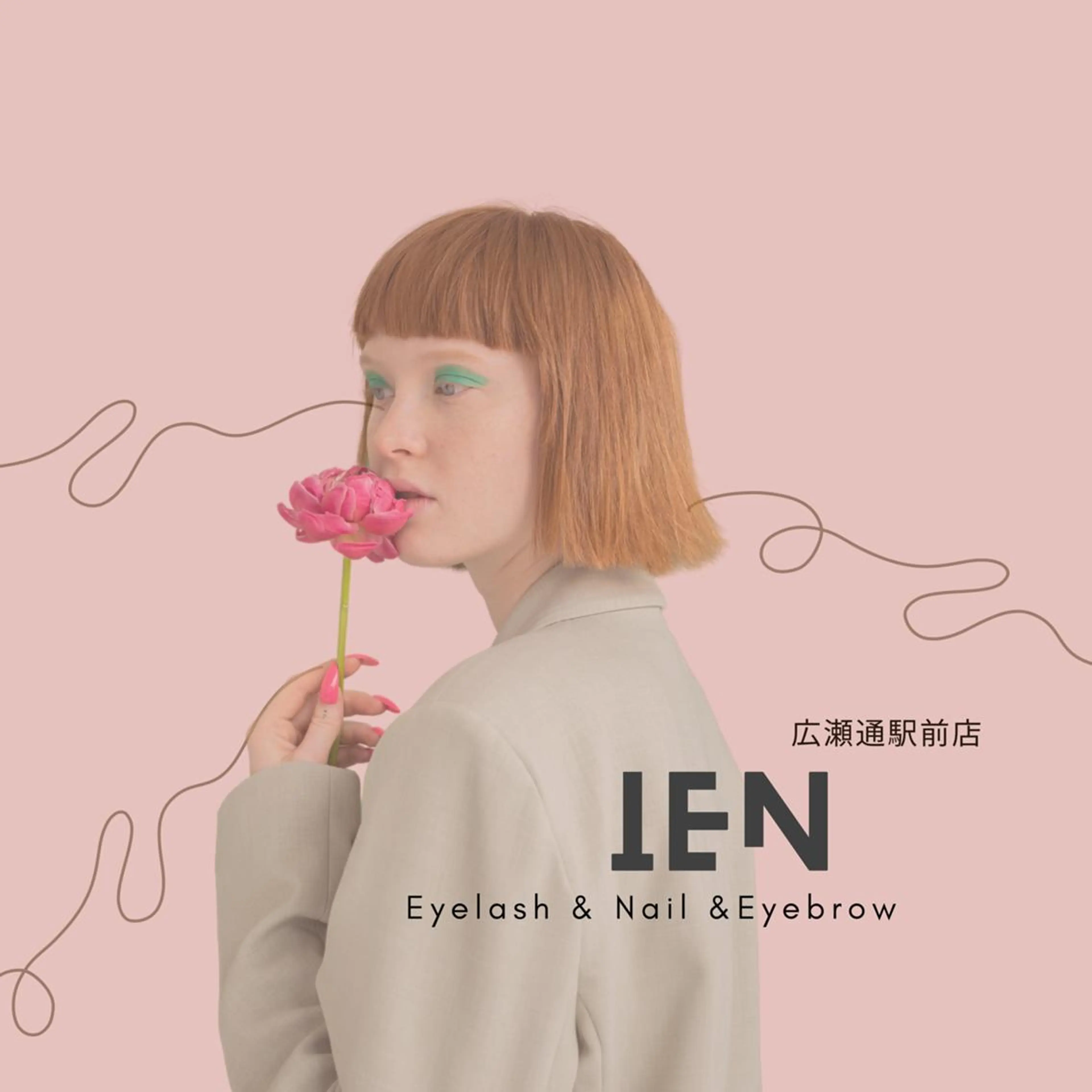 マツエク・マツパ マツエク 〖IEN〗Yuka (ユウカ/優香)のマツエク・マツパデザイン