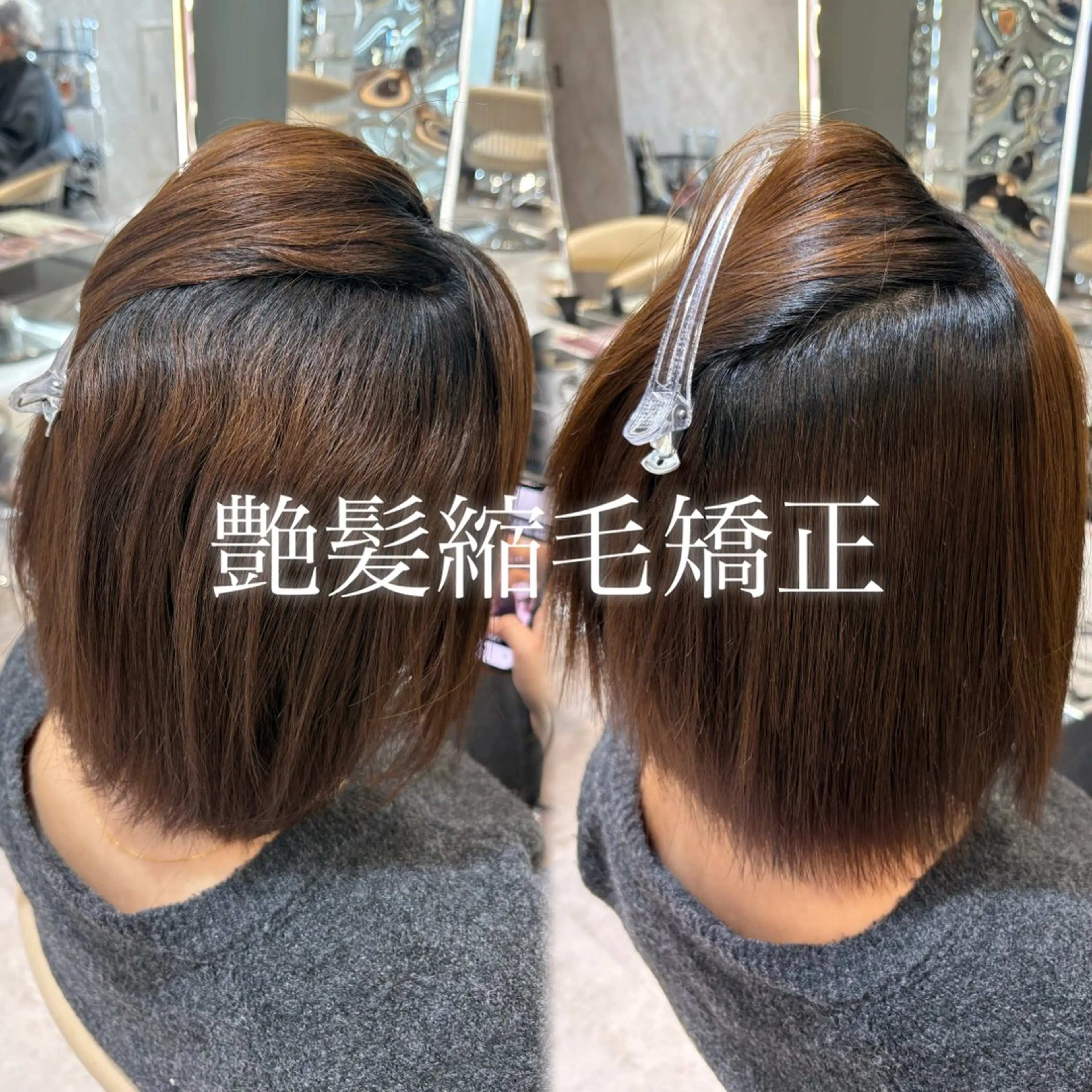 ショート 縮毛矯正 🌈似合わせカット/ くるみ🕒のヘアスタイル