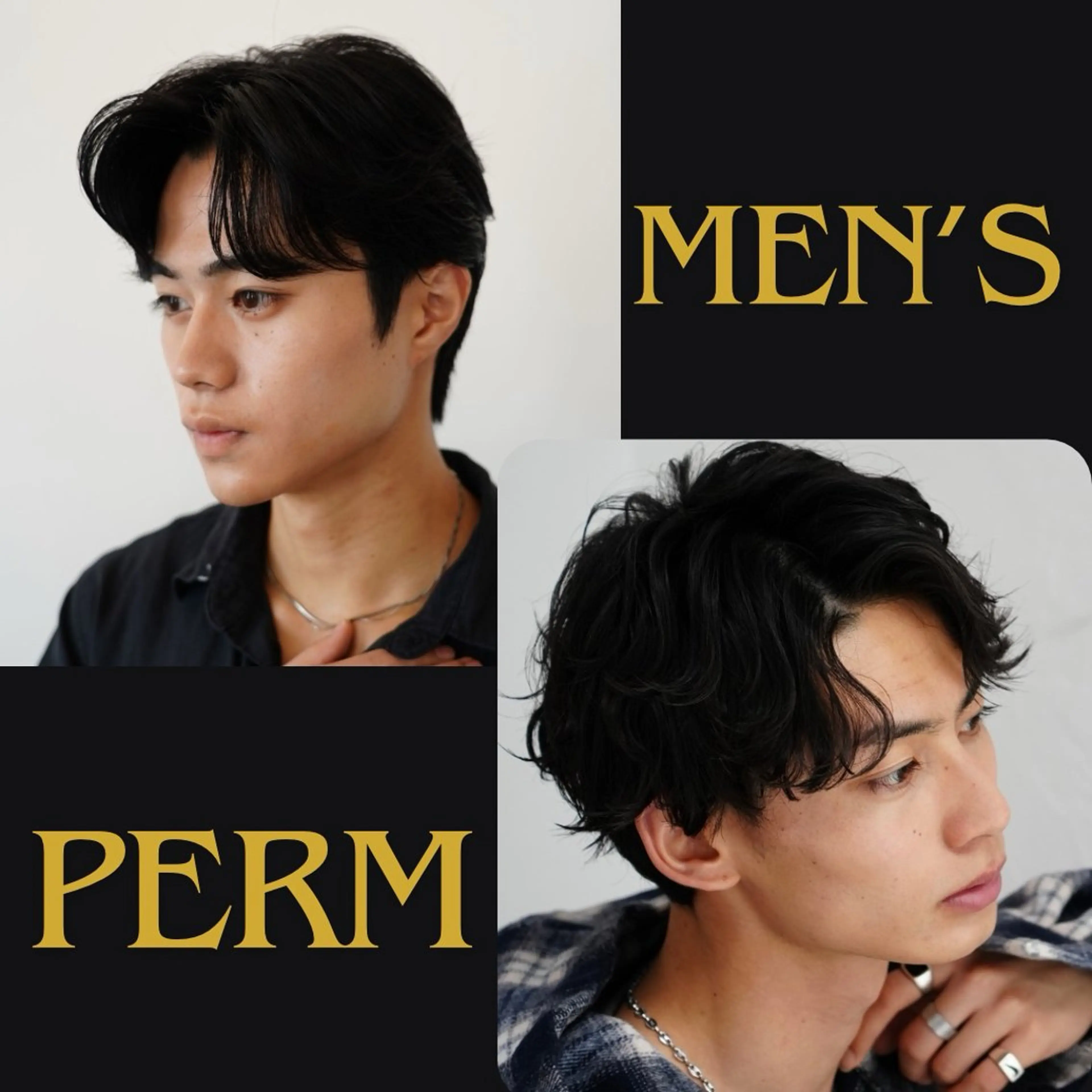 【男性限定オススメメニュー👉】垢抜けパーマ(フェザーパーマ・波巻きツイスパ・ツイスト・スパイラル)+カットの写真