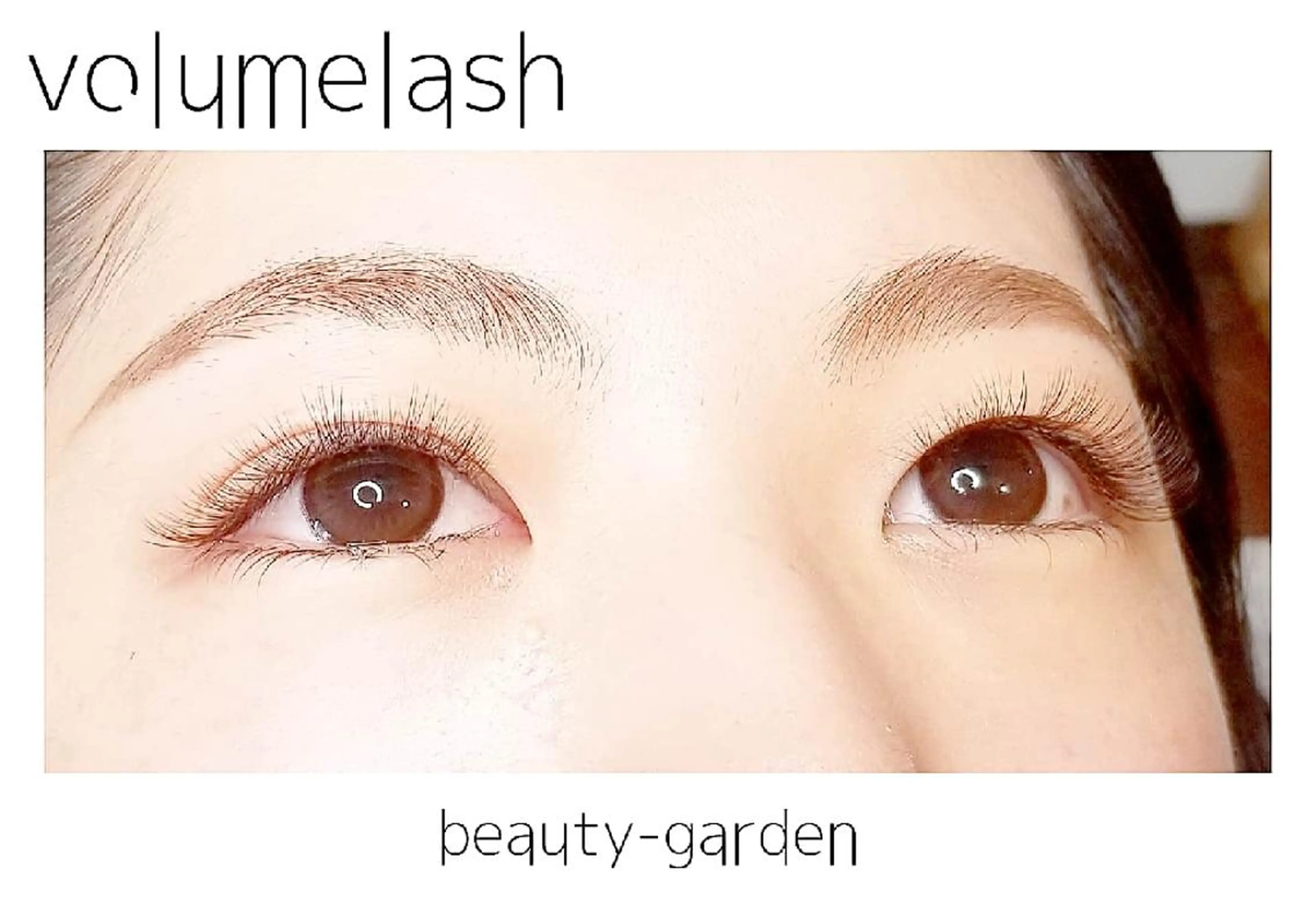 マツエク・マツパ マツエク U_la所属・U_la [ウーラ] 片岡の眉毛・アイブロウイメージ