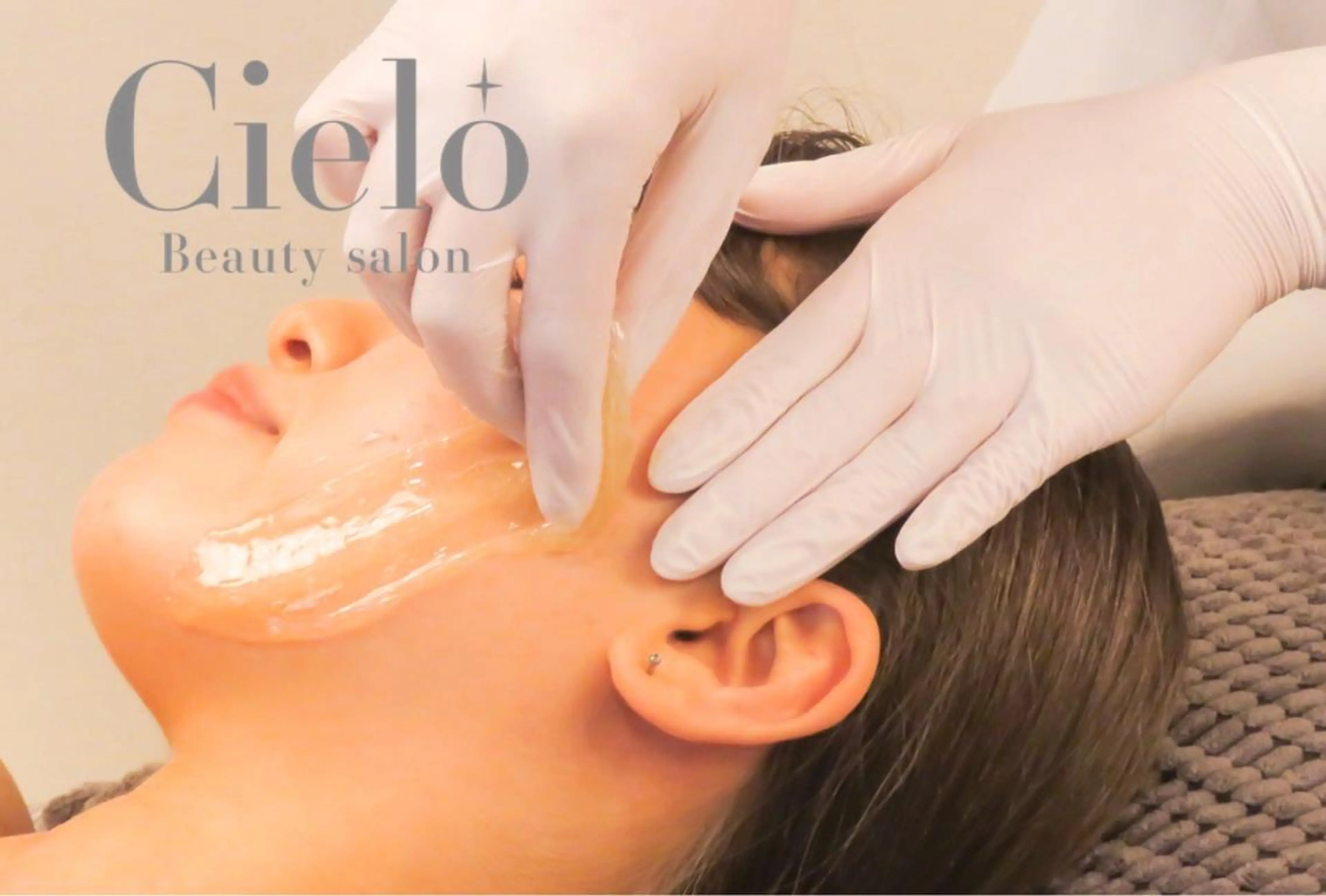 Cielo 赤坂の眉毛・アイブロウイメージ