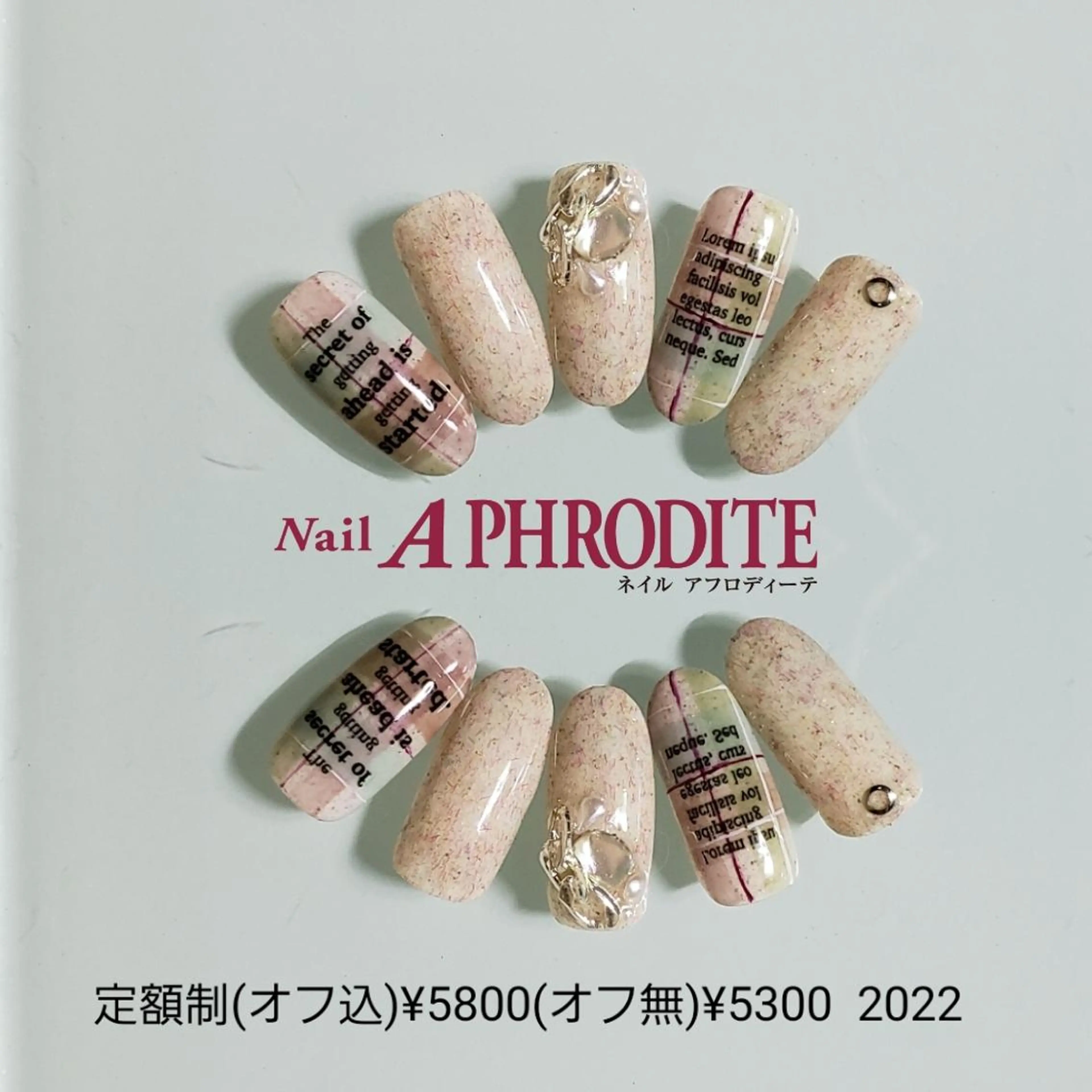 ネイル ジェルネイル 持ち込み ソフトジェル ハンドネイル Nail  Aphroditeのネイルデザイン