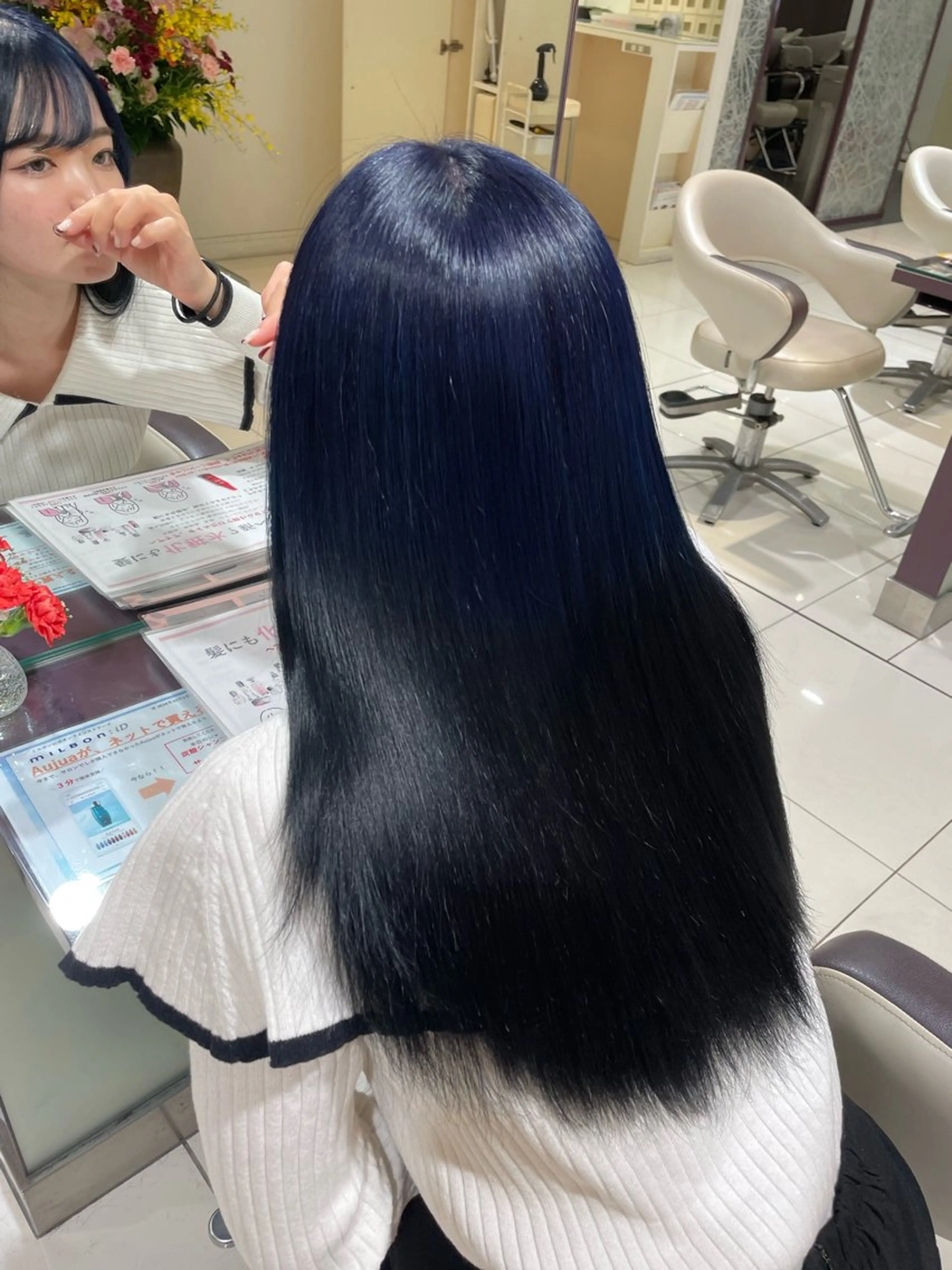 ロング ZENKO国分寺所属・まるやま ひなこ/艶髪カラーのヘアスタイル