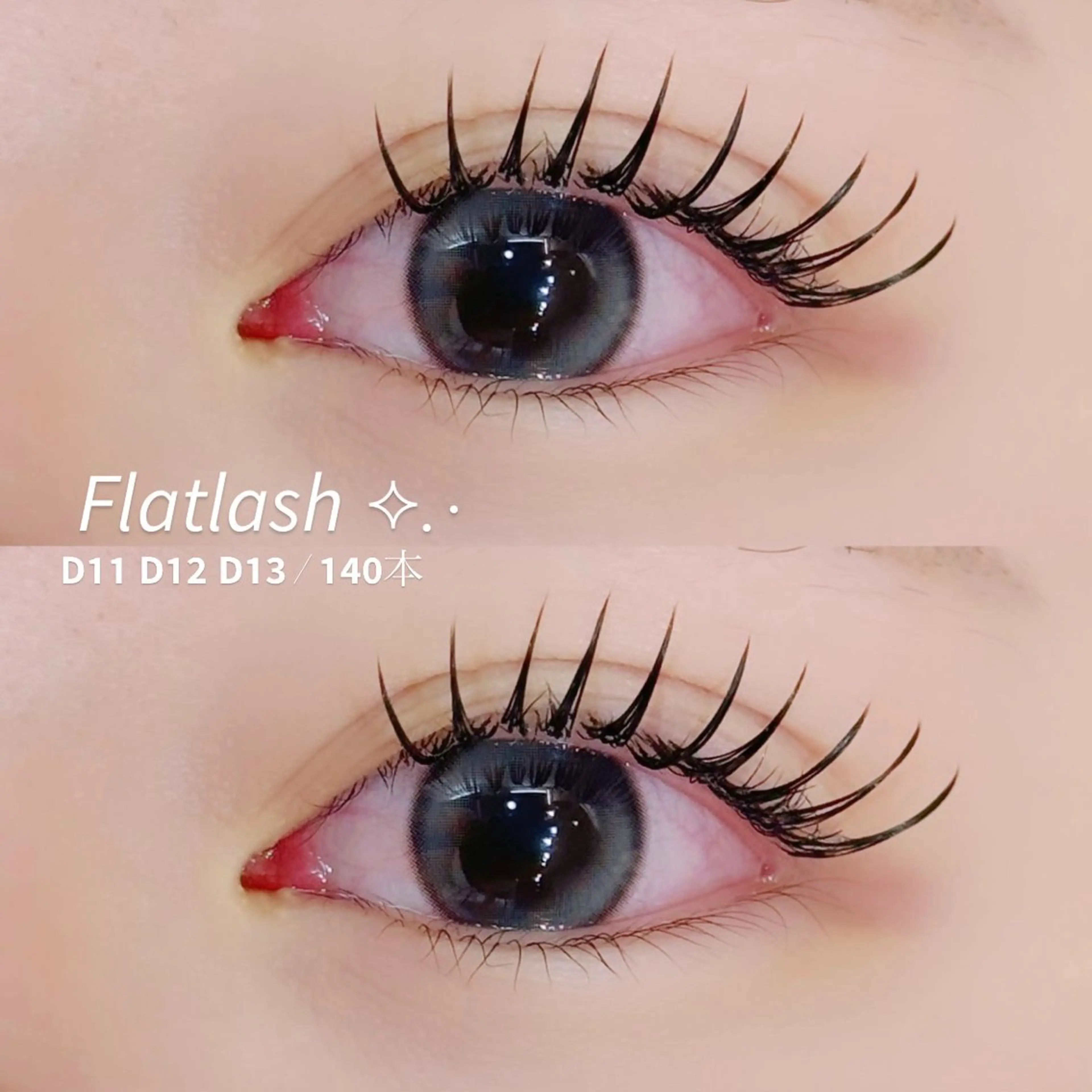 マツエク・マツパ マツエク miina by m.o.d所属・𝙇𝙪𝙣𝙖 ⟡ アイリストのマツエク・マツパデザイン