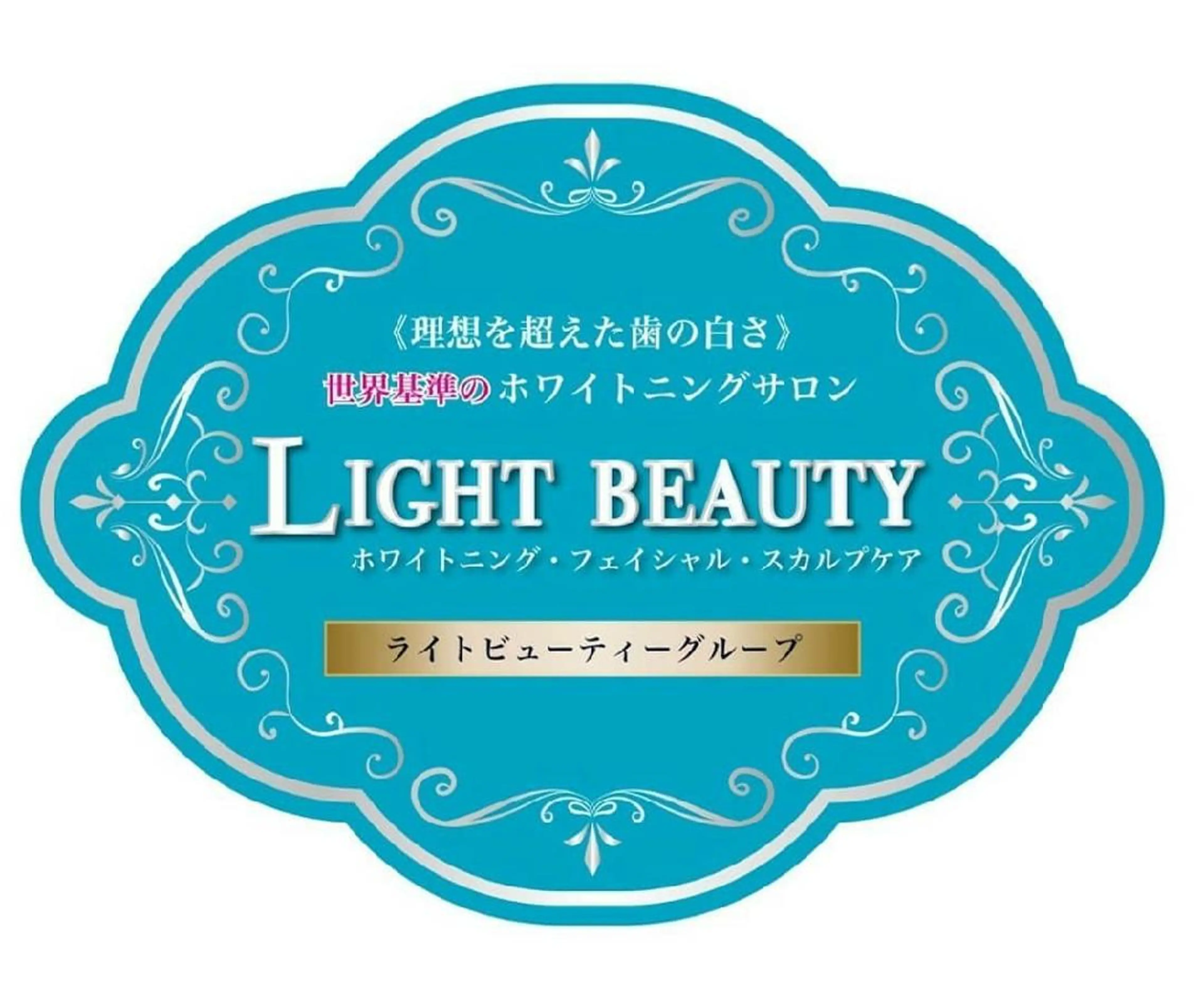 五十嵐 蓮のその他イメージ