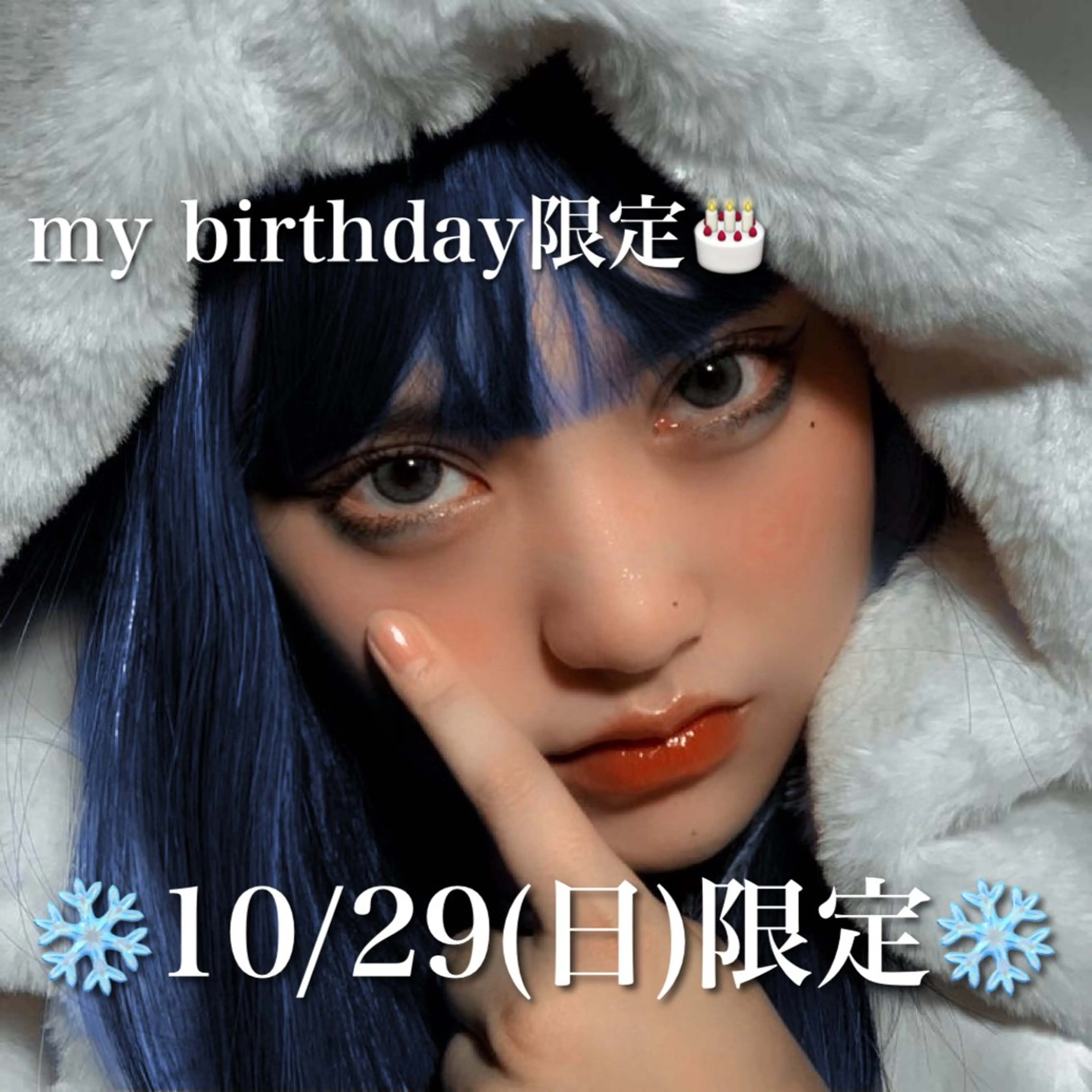 ロング カラー ブリーチなし🌼トレ ンド🌼似合わせのヘアスタイル