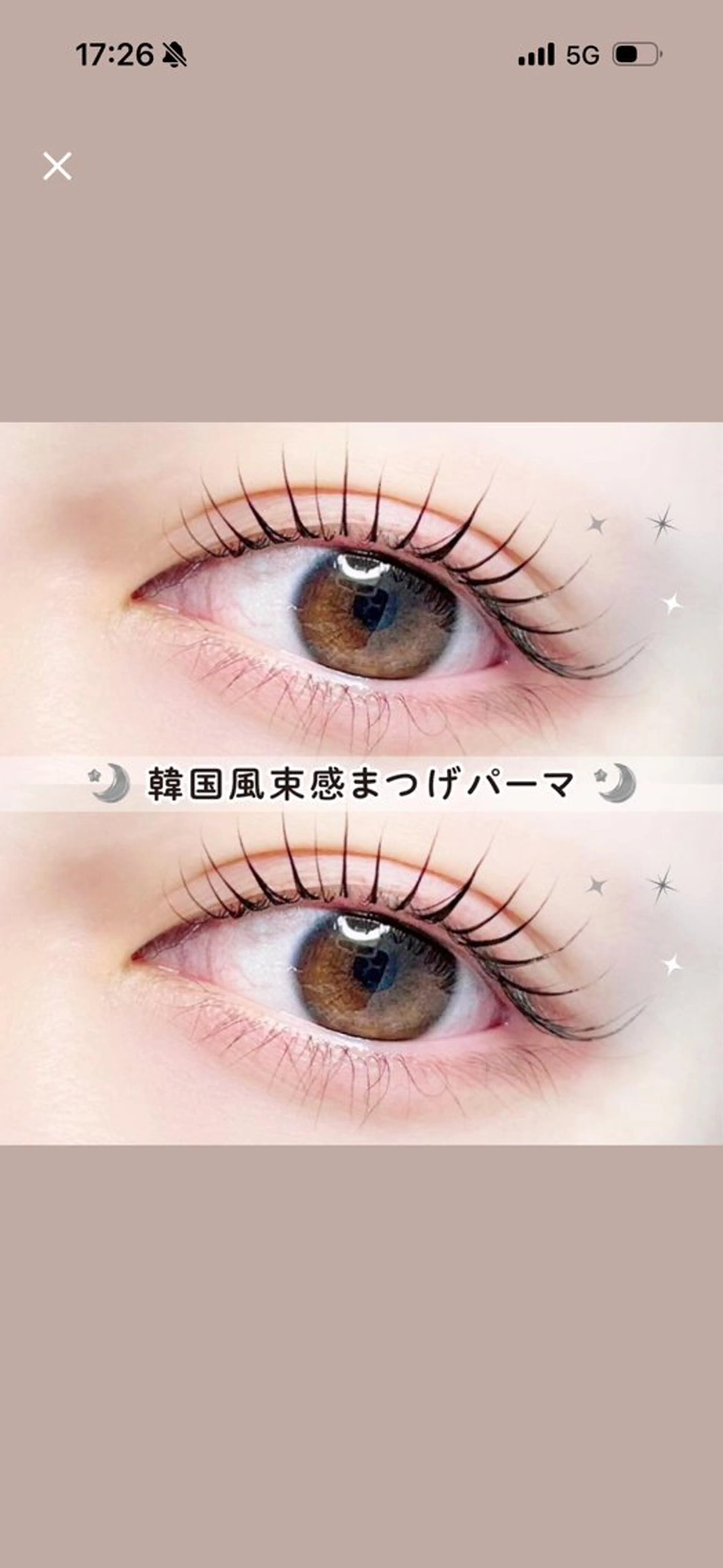 マツエク・マツパ Retia博多駅前店所属・Reni brow 佐賀店🐩💍のマツエク・マツパデザイン