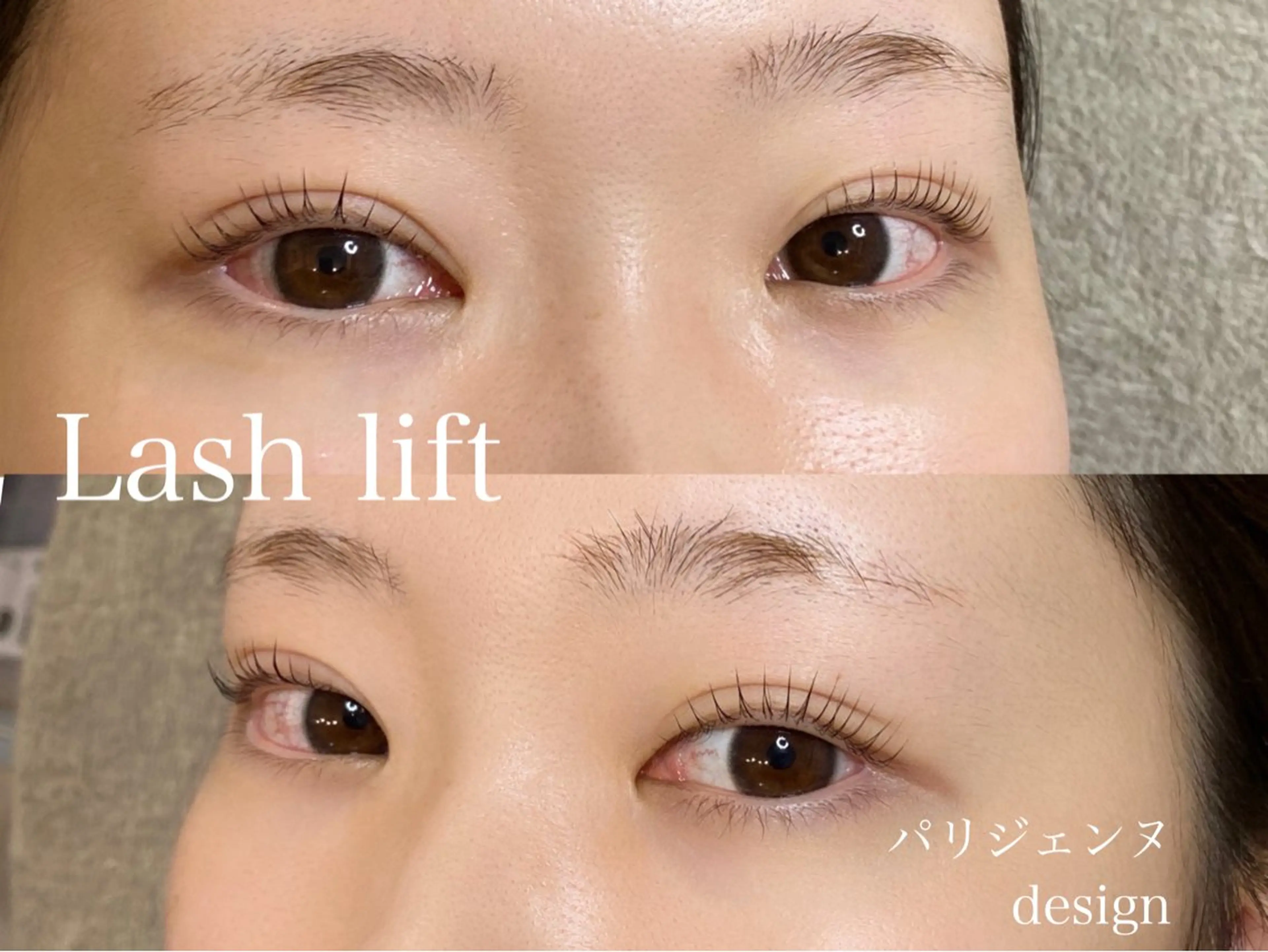 マツエク・マツパ MMM研究所名駅店 津賀のマツエク・マツパデザイン