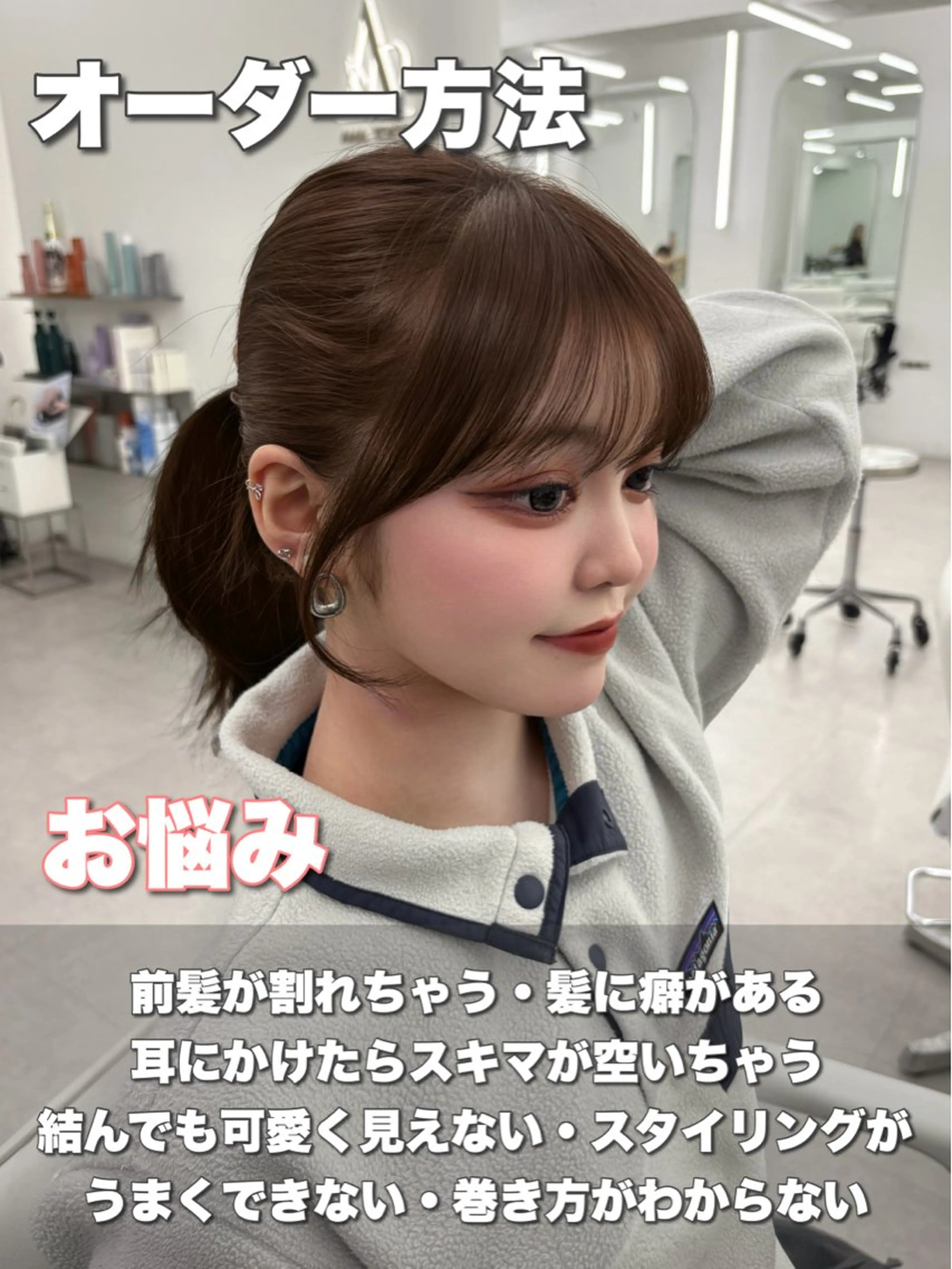 ロング カラー レイヤーカット 小顔カット カット ヘアカラー トリートメント 韓国ヘア/レイヤー/ 顔まわり足立遥奈のヘアスタイル