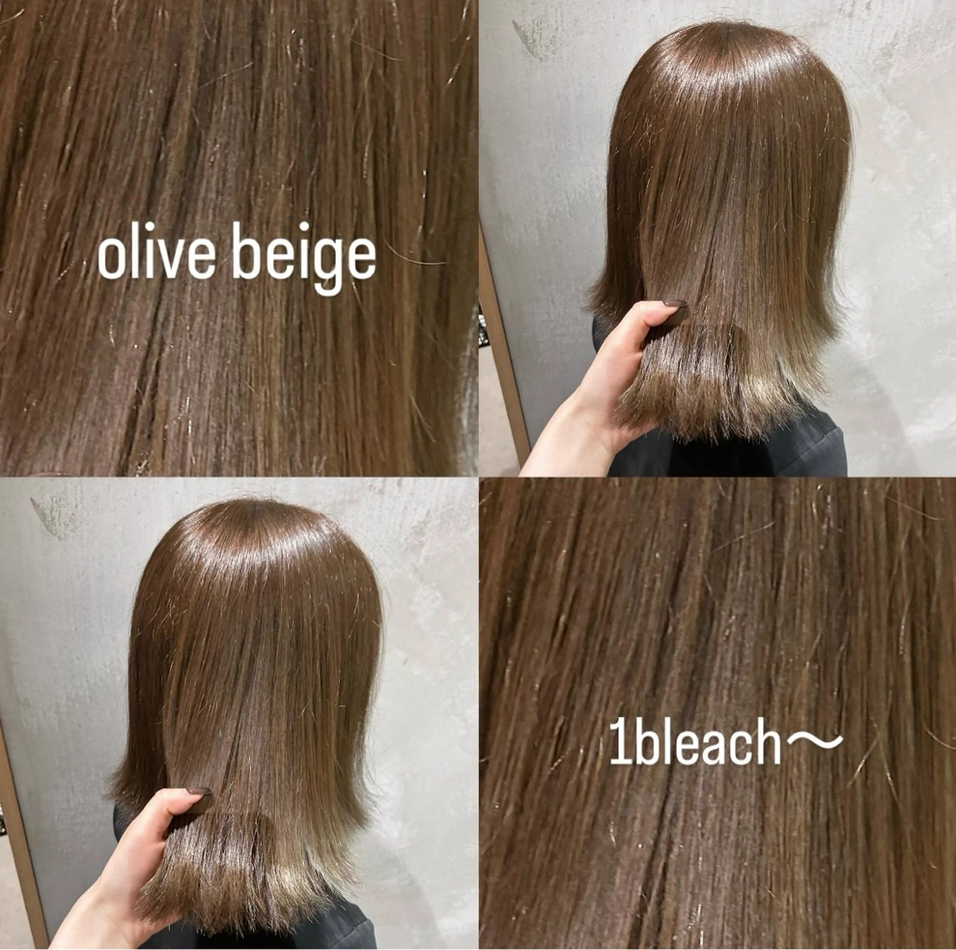 ショート カラー ambiente所属・瀬川 夏緒のヘアスタイル