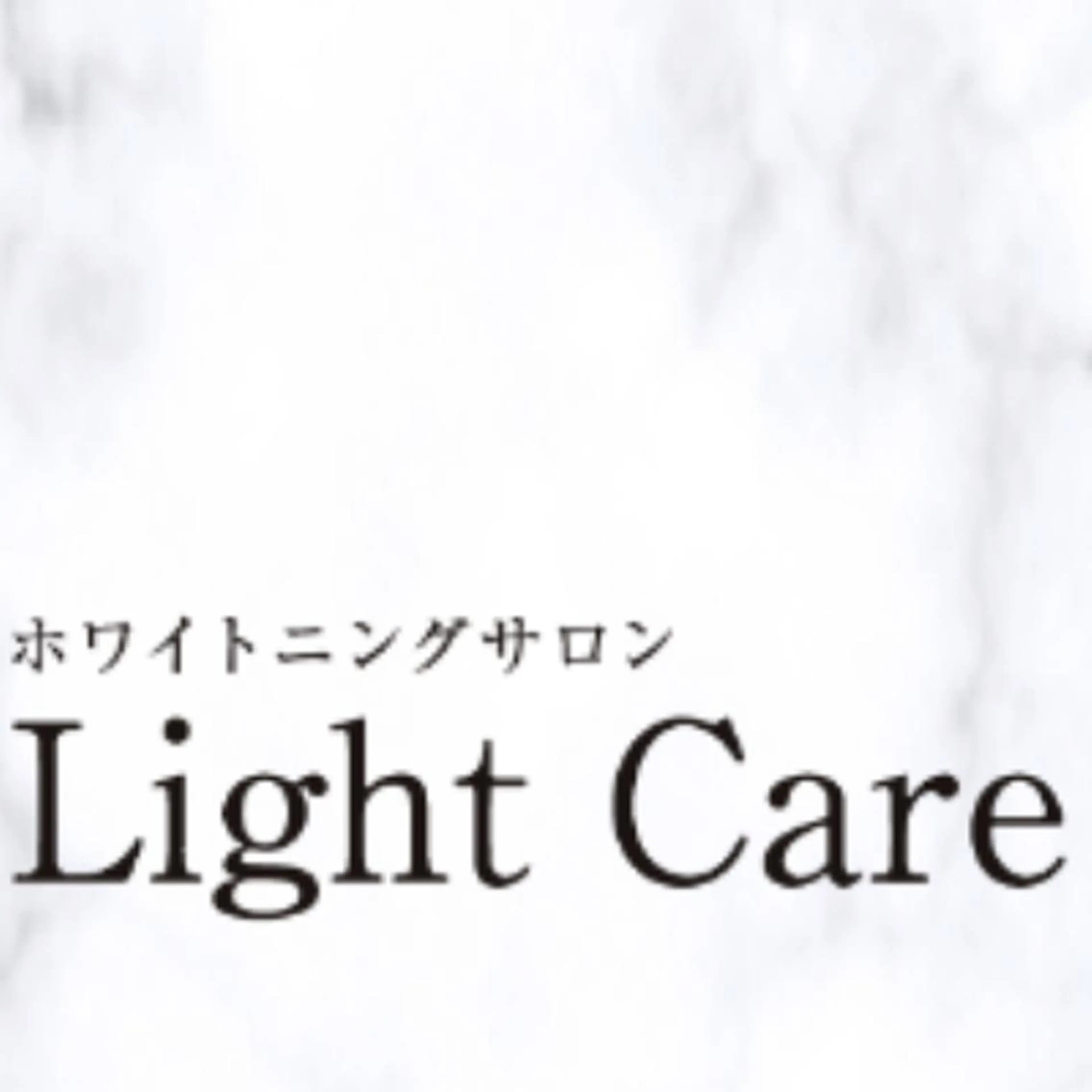 その他 ライトケアサロン 渋谷店①森田のその他イメージ