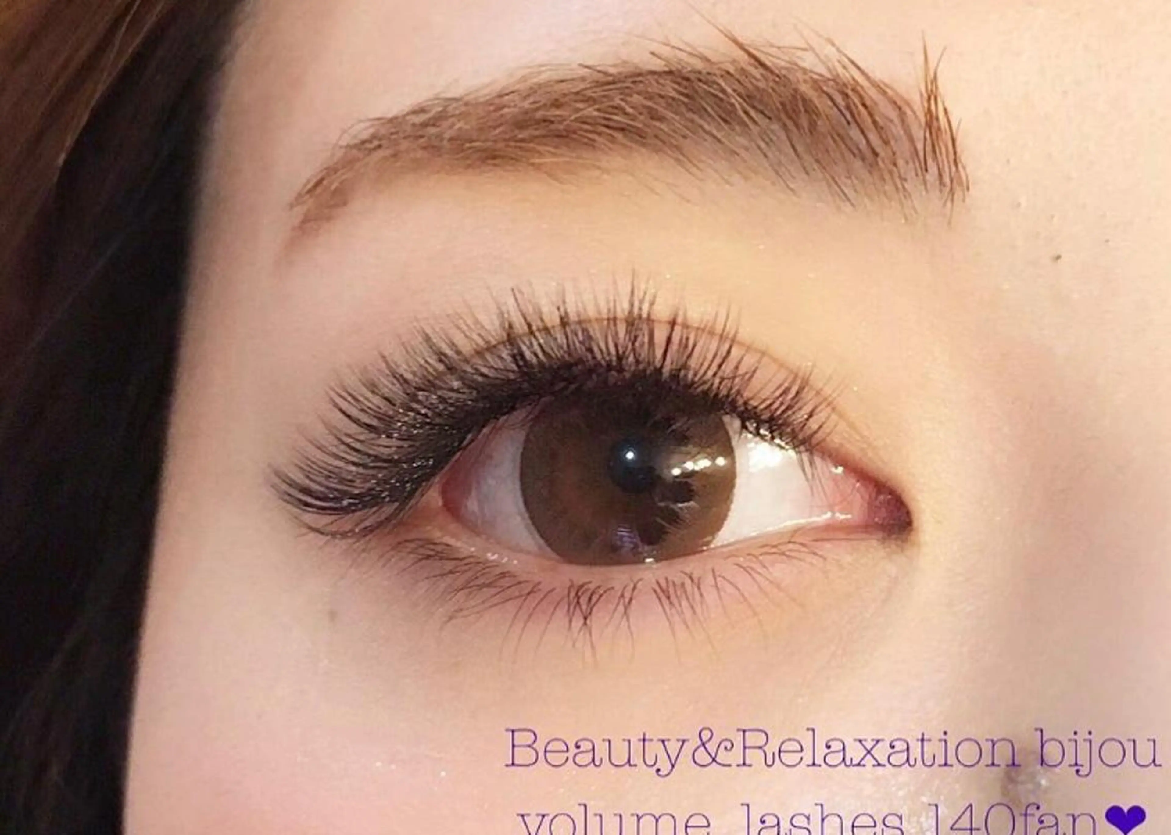 マツエク・マツパ フラットラッシュ ボリュームラッシュ ビジュゥ夙川 ♪miwaのマツエク・マツパデザイン