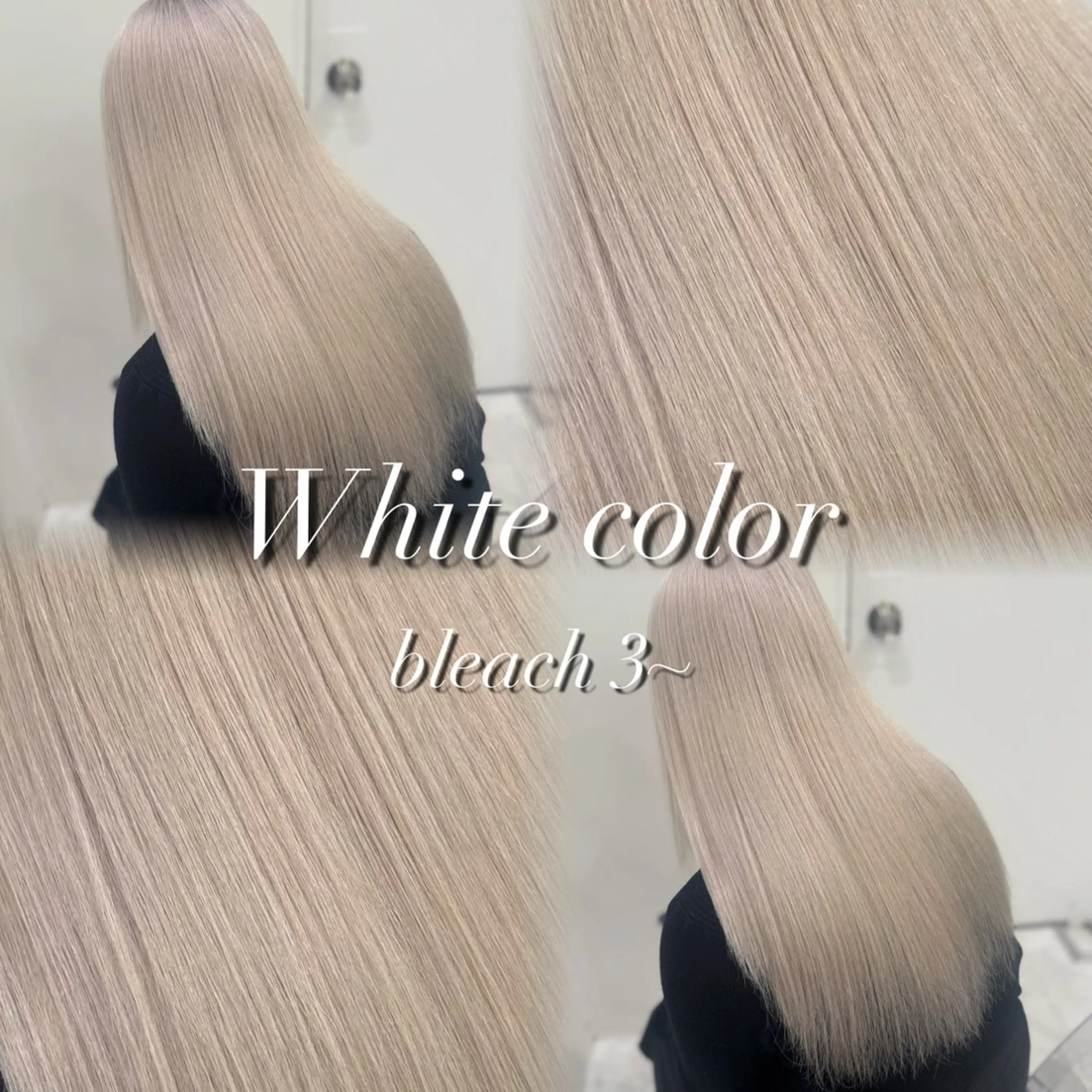 ロング カラー ヘアアレンジ ヘアカラー トリートメント ヘッドスパ ヘアセット 韓国レイヤーカット /韓国トレンドカラーのヘアスタイル