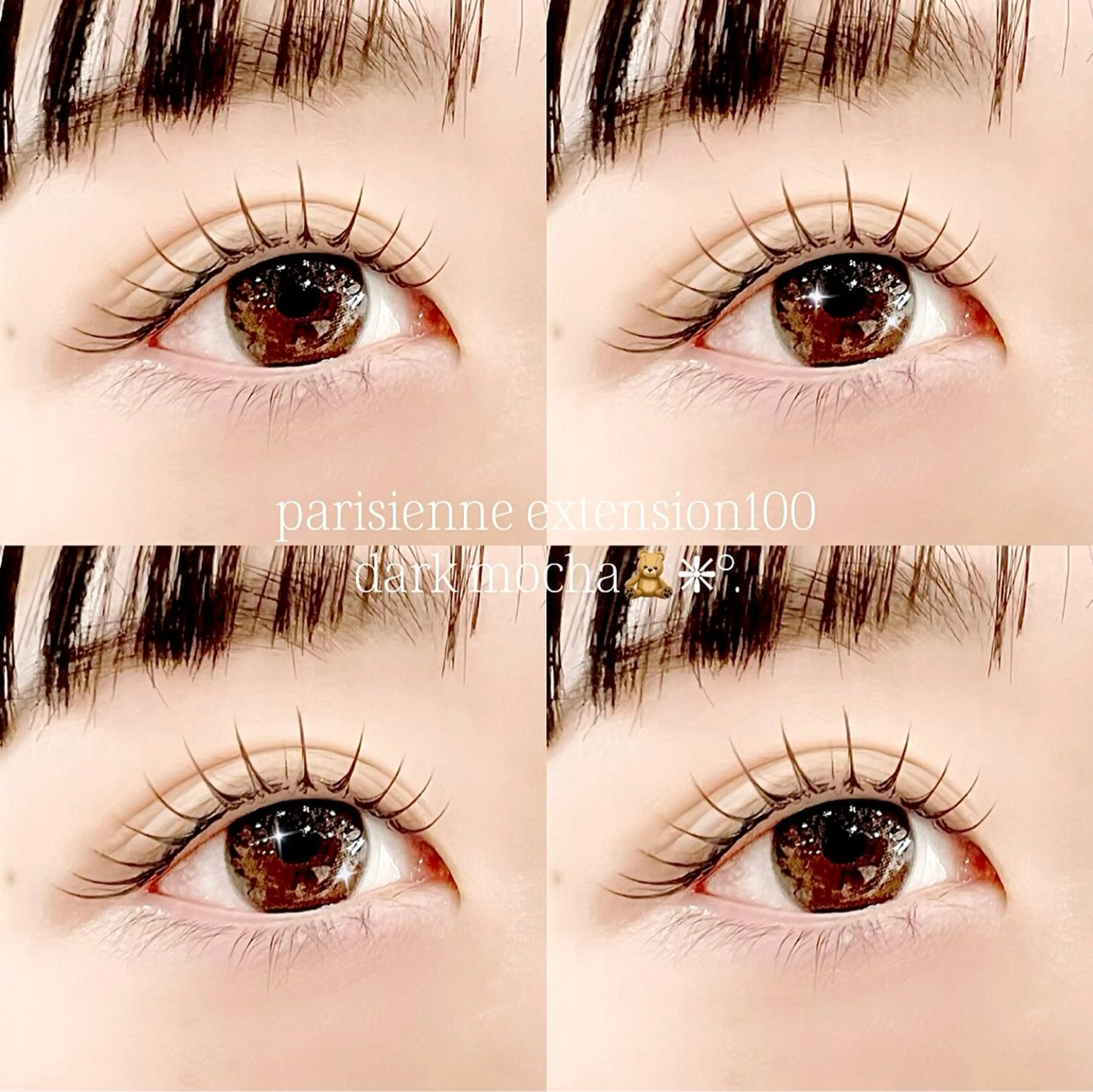 マツエク・マツパ me.一の宮通り店所属・AI 𓂃 me. 一の宮通り店🍒のマツエク・マツパデザイン