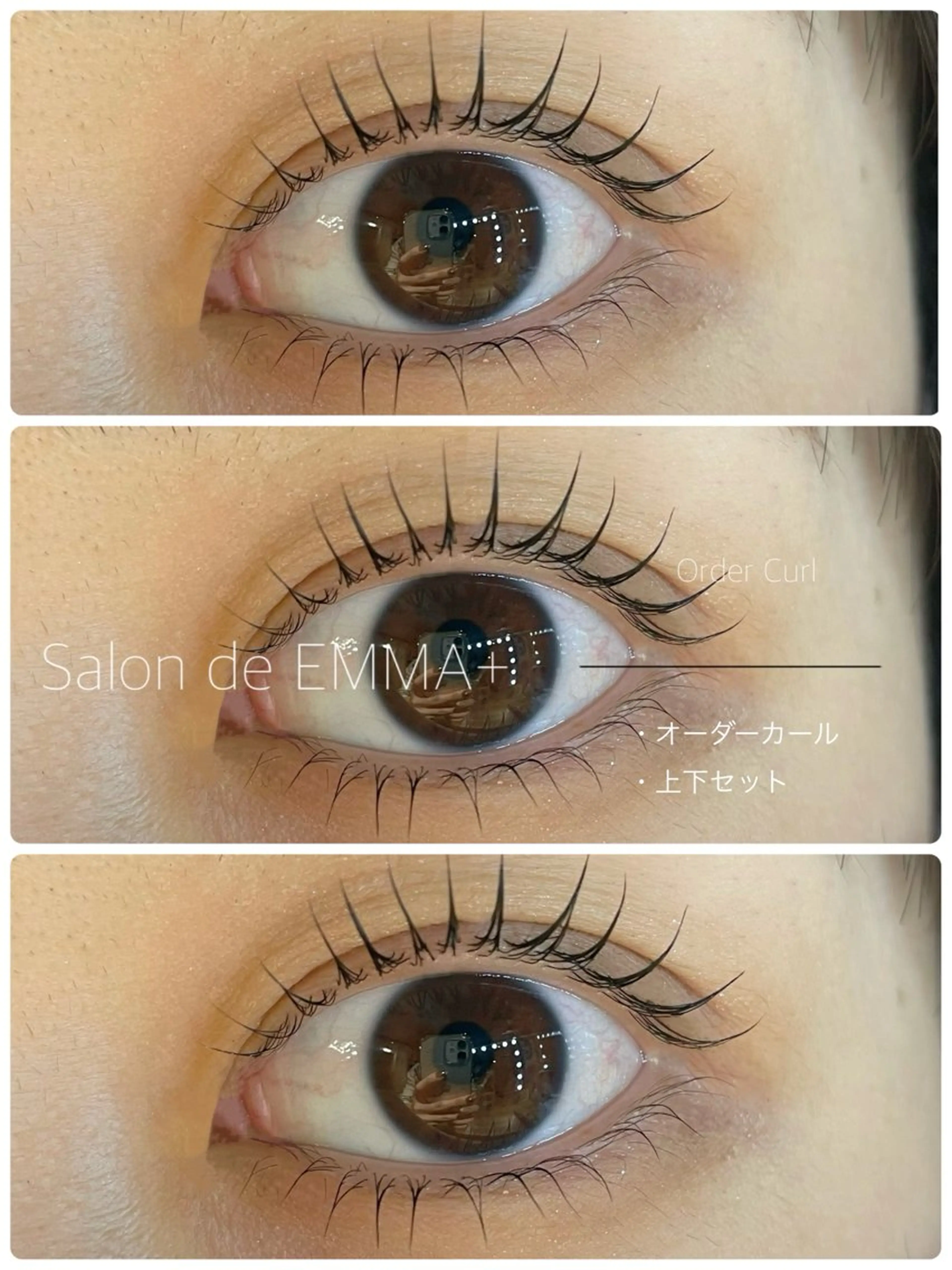 上下パリジェンヌラッシュリフトorオーダーカール🎶(2回目以降+1000円)の写真