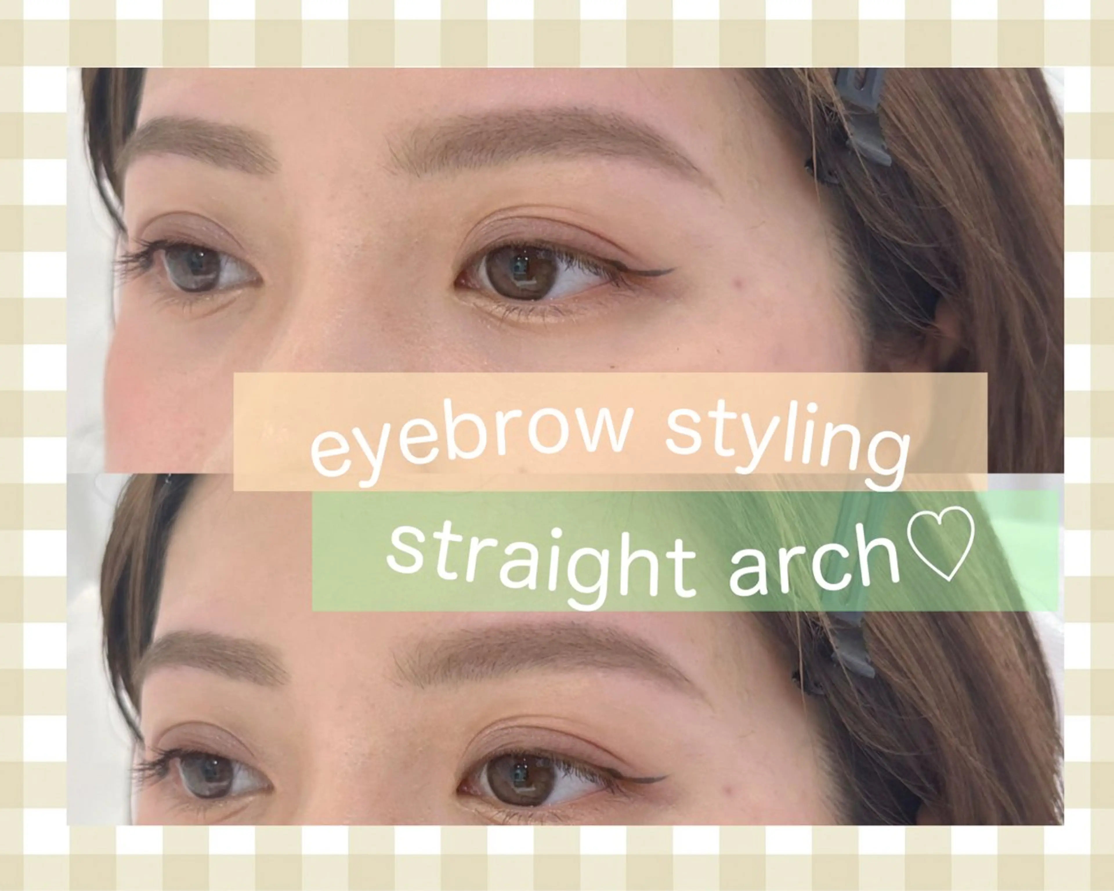 アイブロウ 🩷ile鎌倉 栗原🩷のマツエク・マツパデザイン