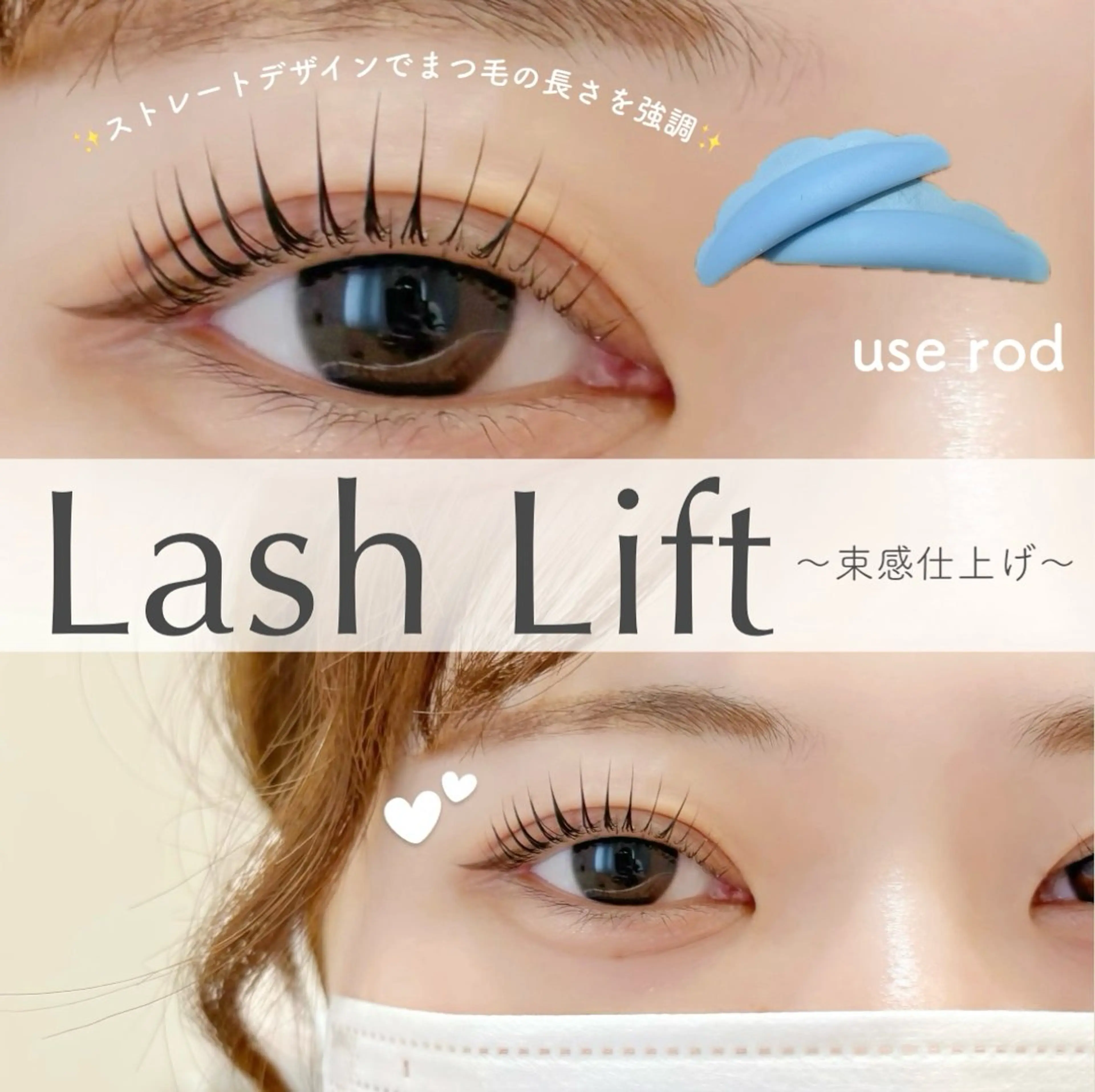 マツエク・マツパ ayaka＊meme /まつぱ アイブロウのマツエク・マツパデザイン