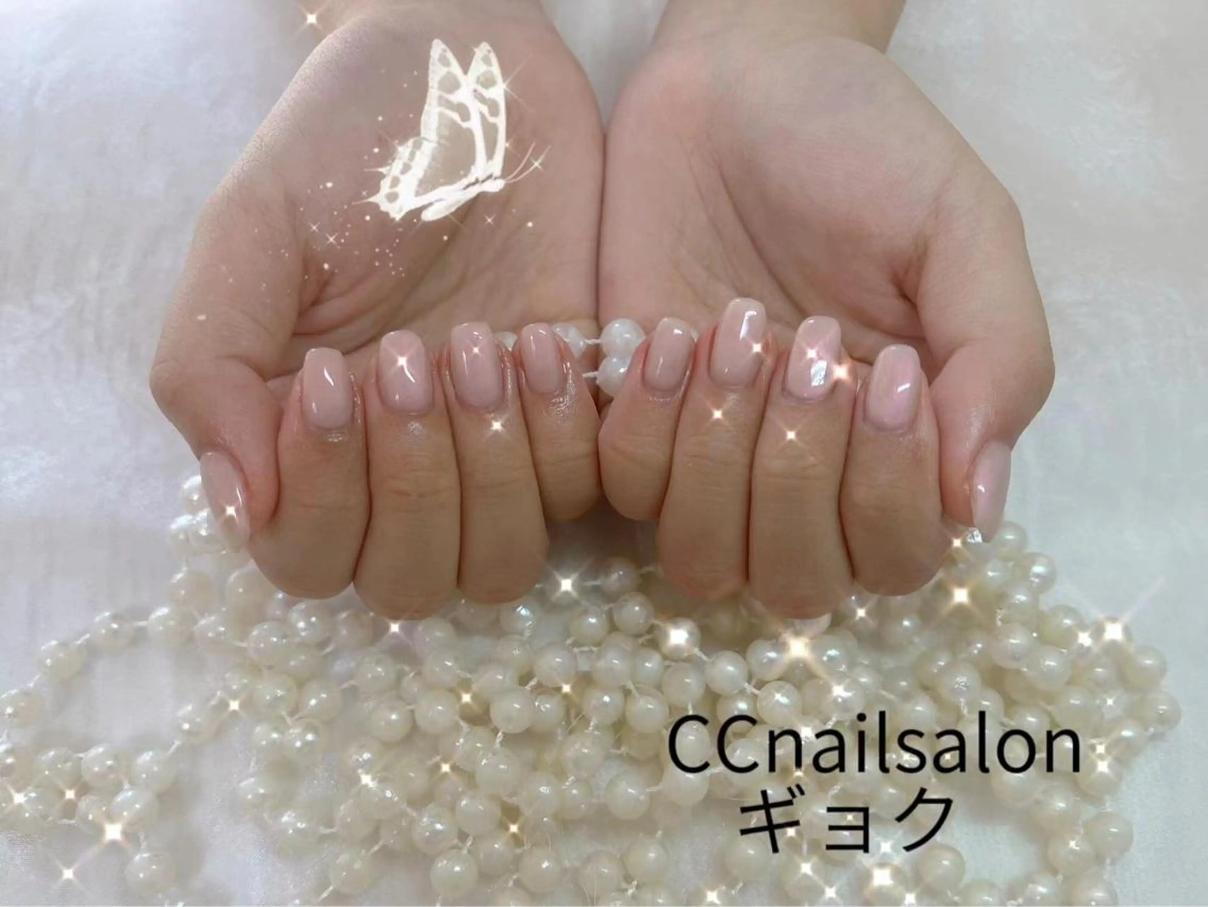 ネイル シーシー ネイルのネイルデザイン