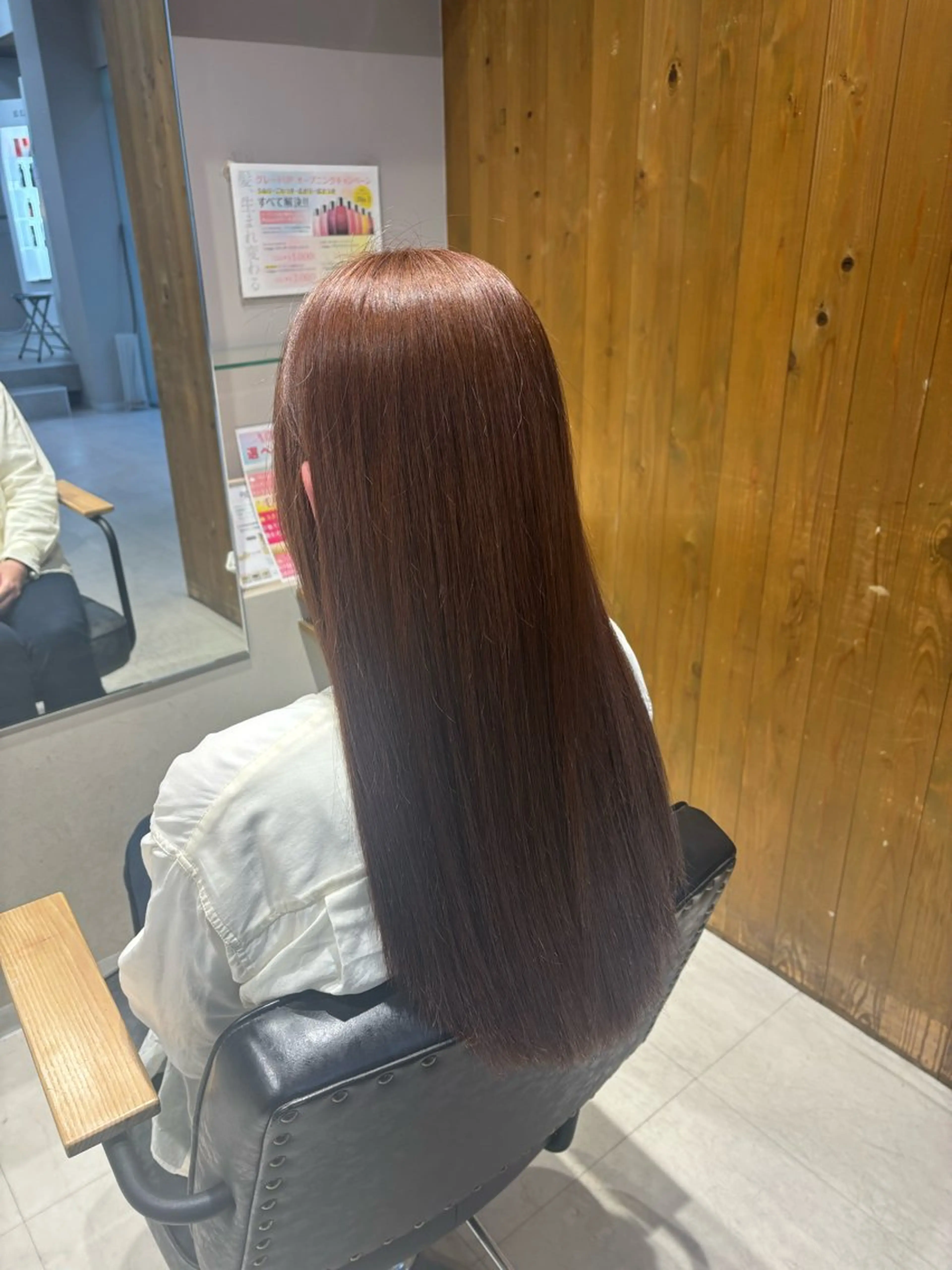 うるさら縮毛矯正＋カットの写真