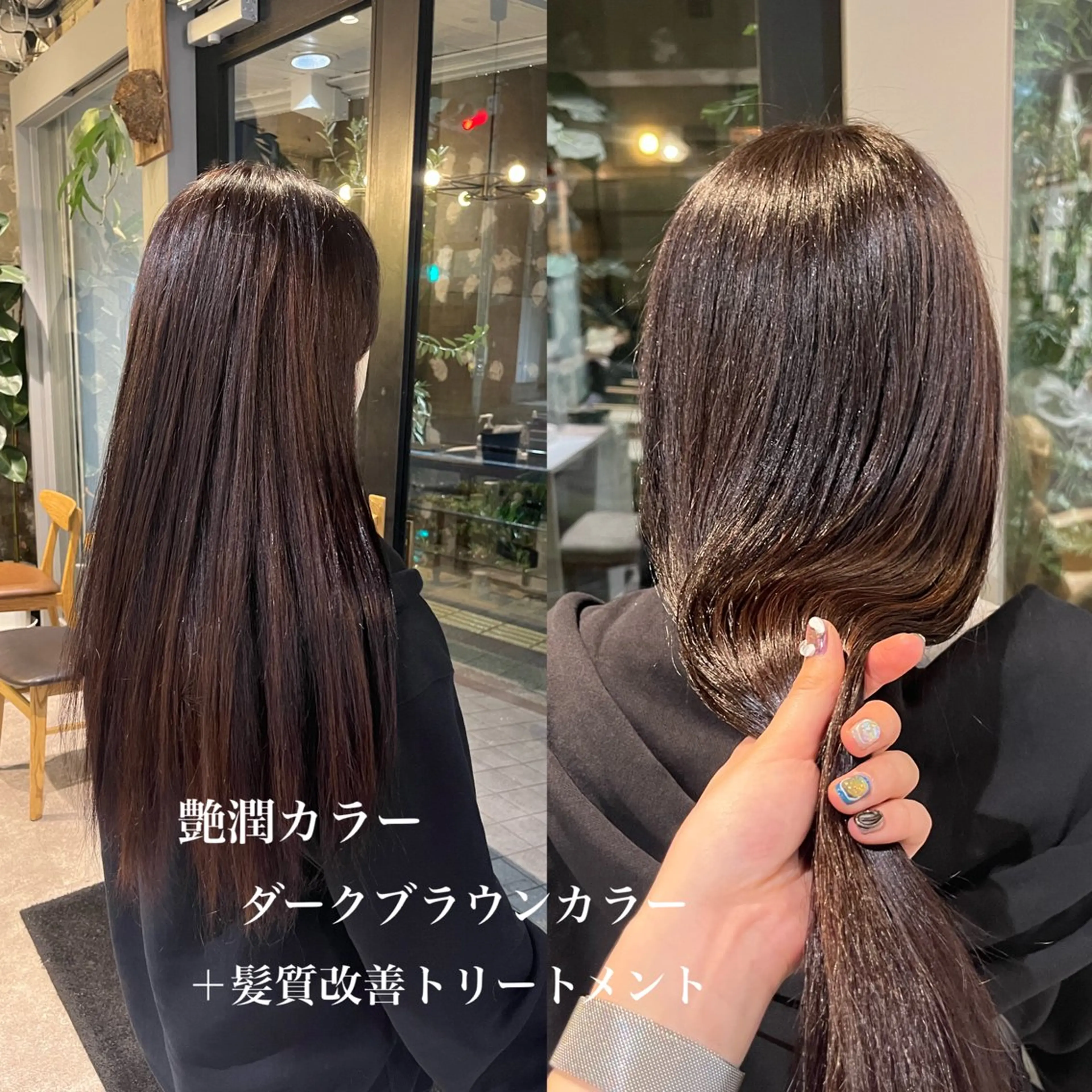 ロング ヘアカラー ZEST kalon RINAのヘアスタイル