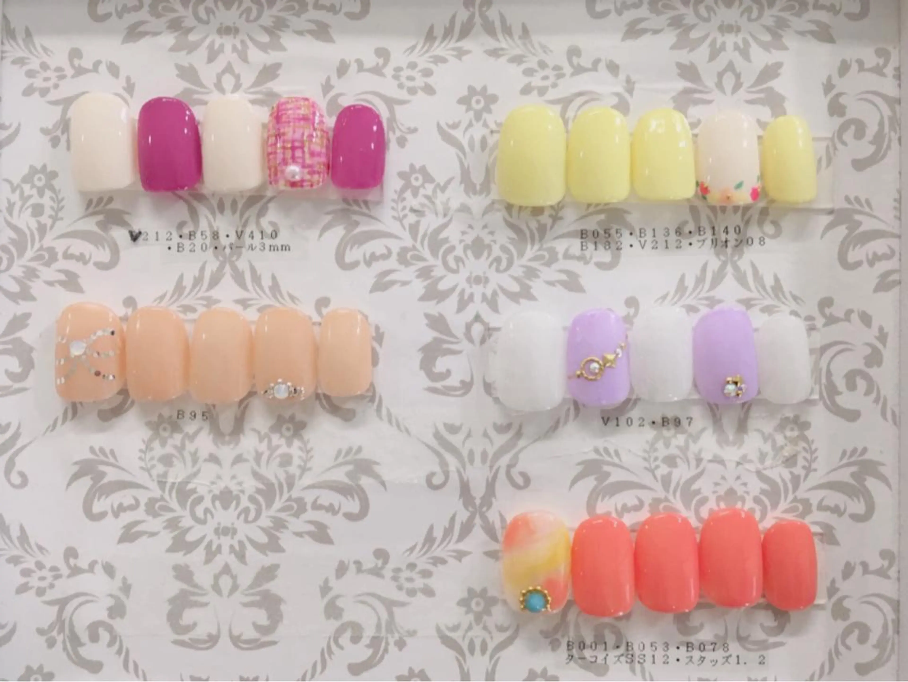 ネイル アートネイル ビジューバイアクイユネイルズ東中野店所属・ビジューバイアクイユ ネイルズ　東中野店のネイルデザイン