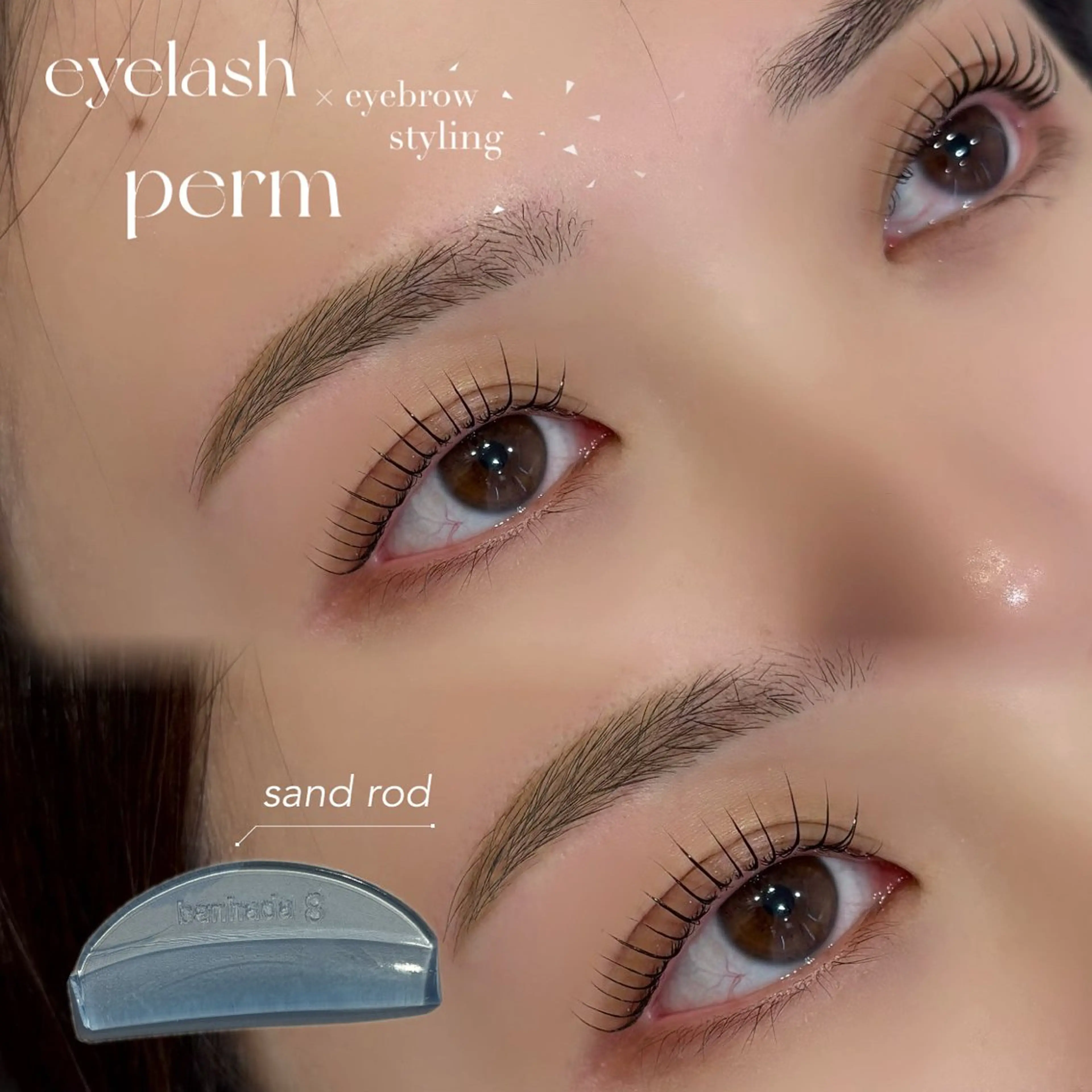 【 オトクなset menu ！🉐】まつげパーマ × アイブロウスタイリングの写真