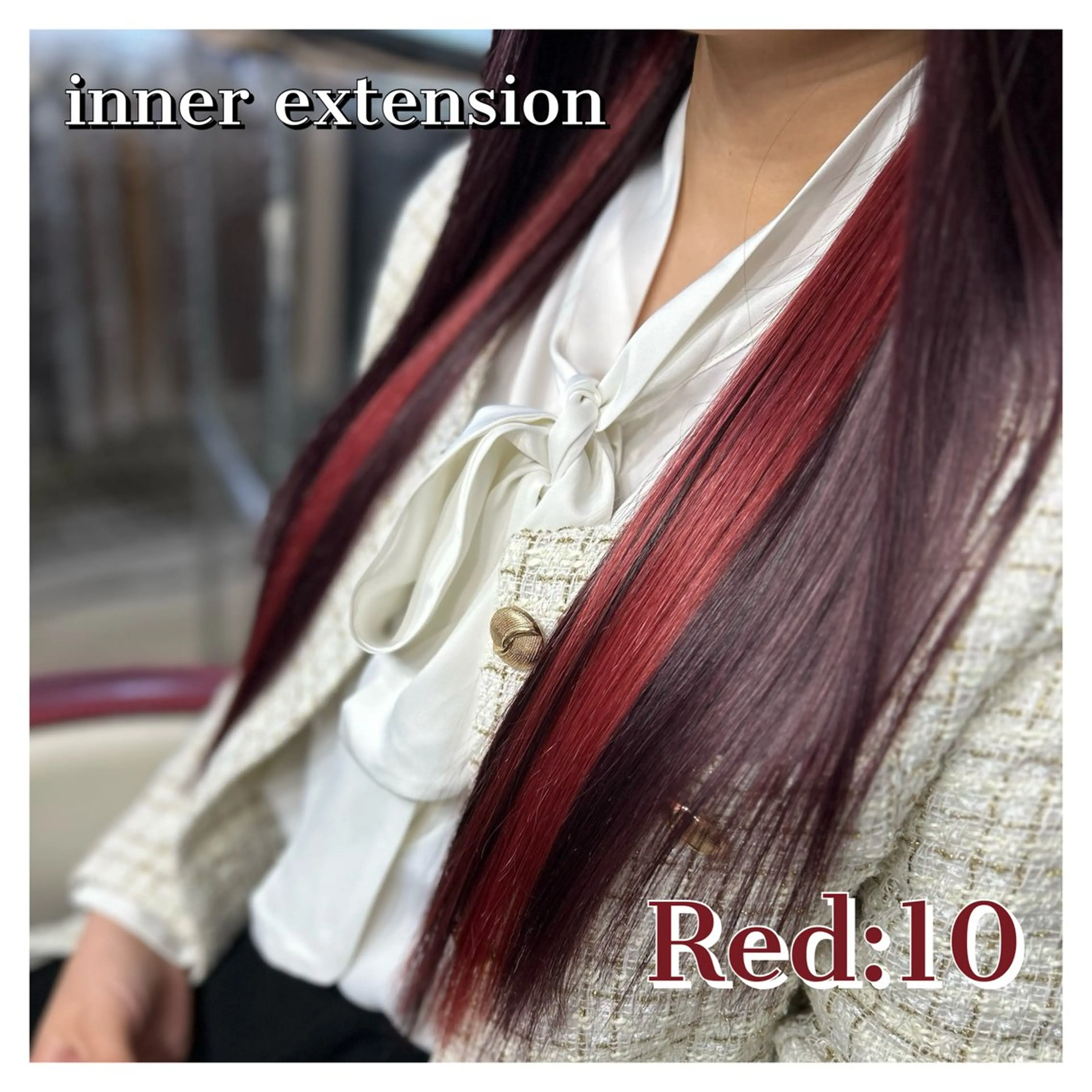 ロング エクステ エクステ ドレスアップ南草津所属・🫧ドレスアップ 南草津店🫧のヘアスタイル