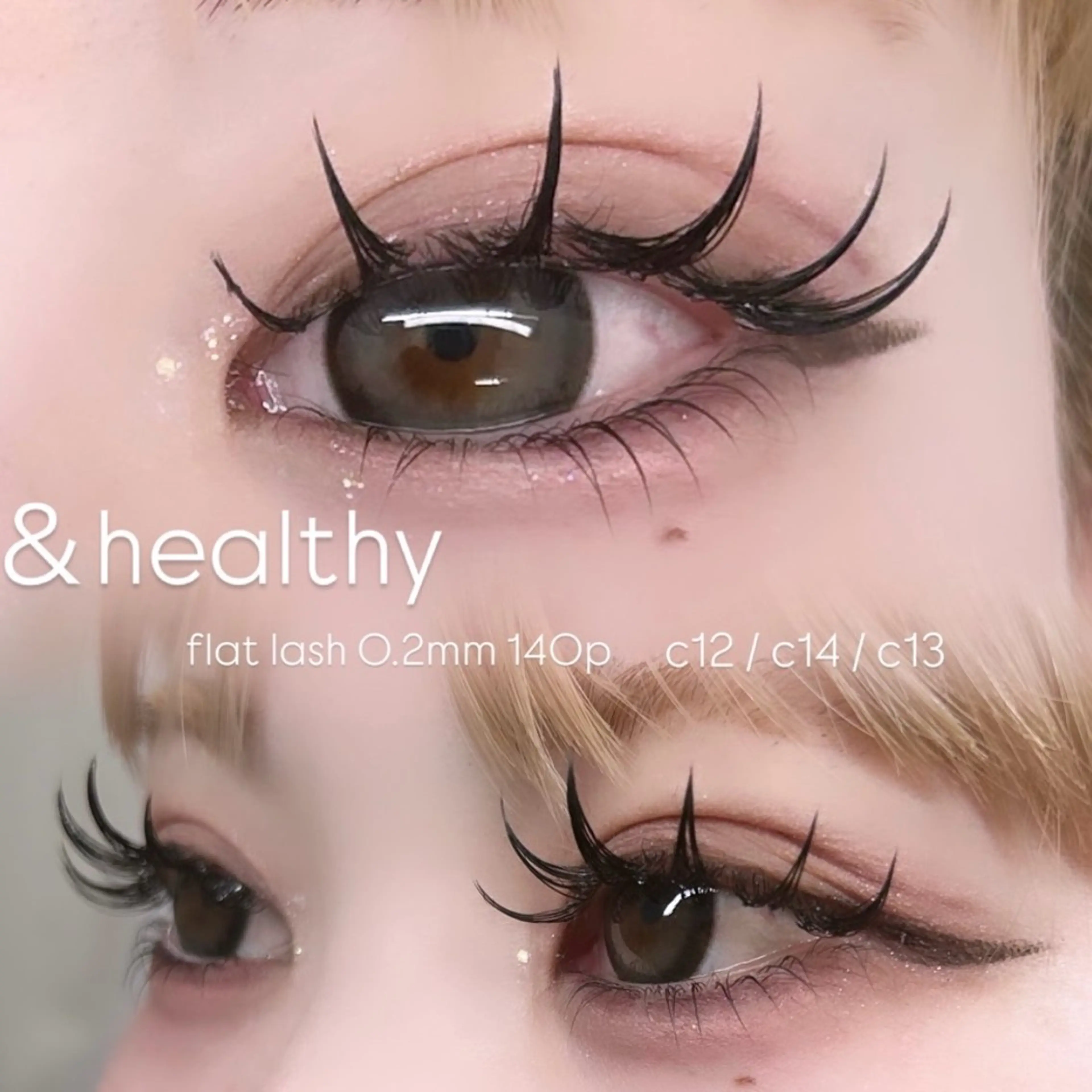 マツエク・マツパ eyelist Yuzu🎀のマツエク・マツパデザイン