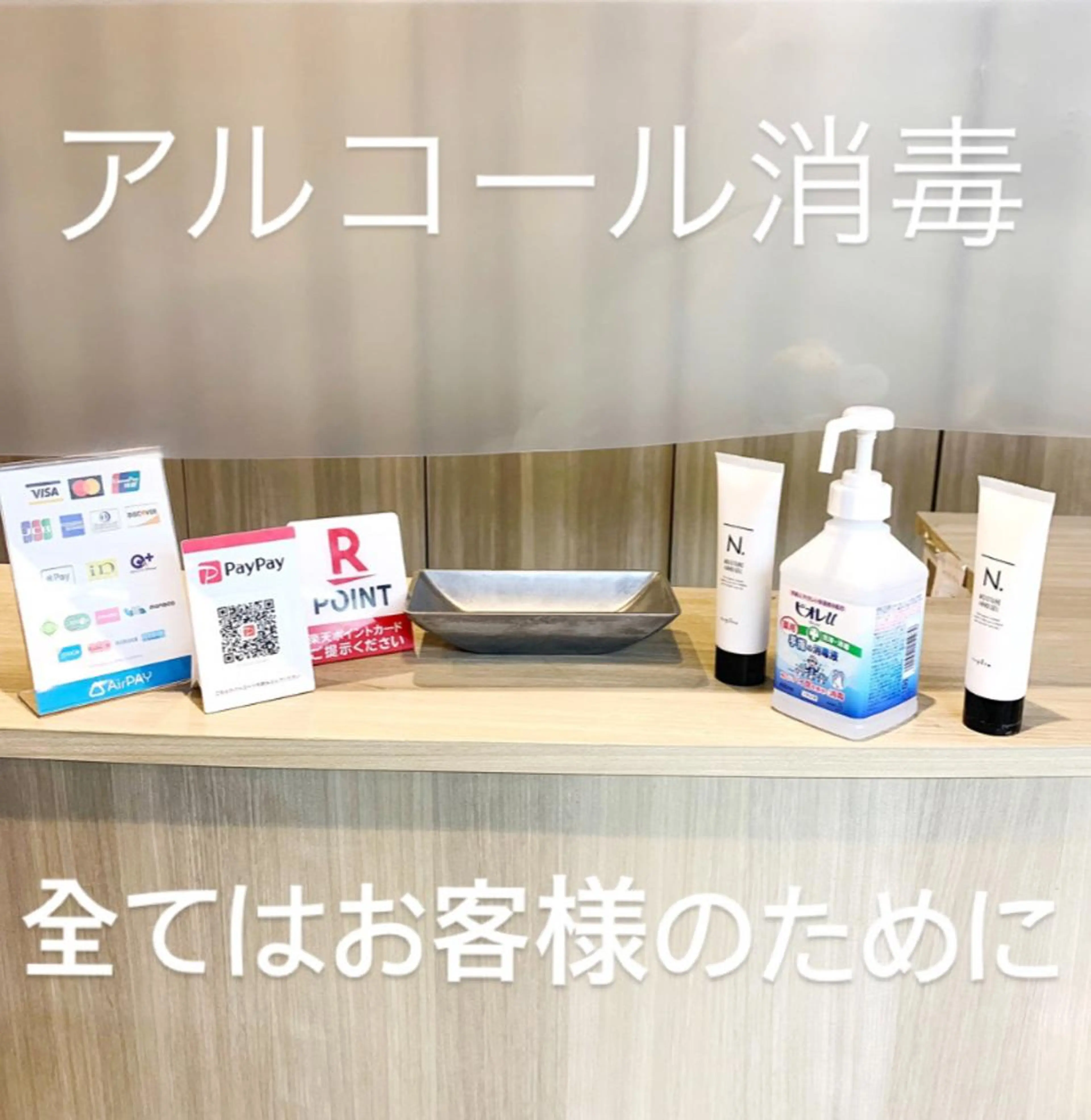 ❤️学生必見❤️黒染め不使用の話題のブラックカラー❤️最上級トリートメント&シャンプー✨アフターケア付き✨の写真