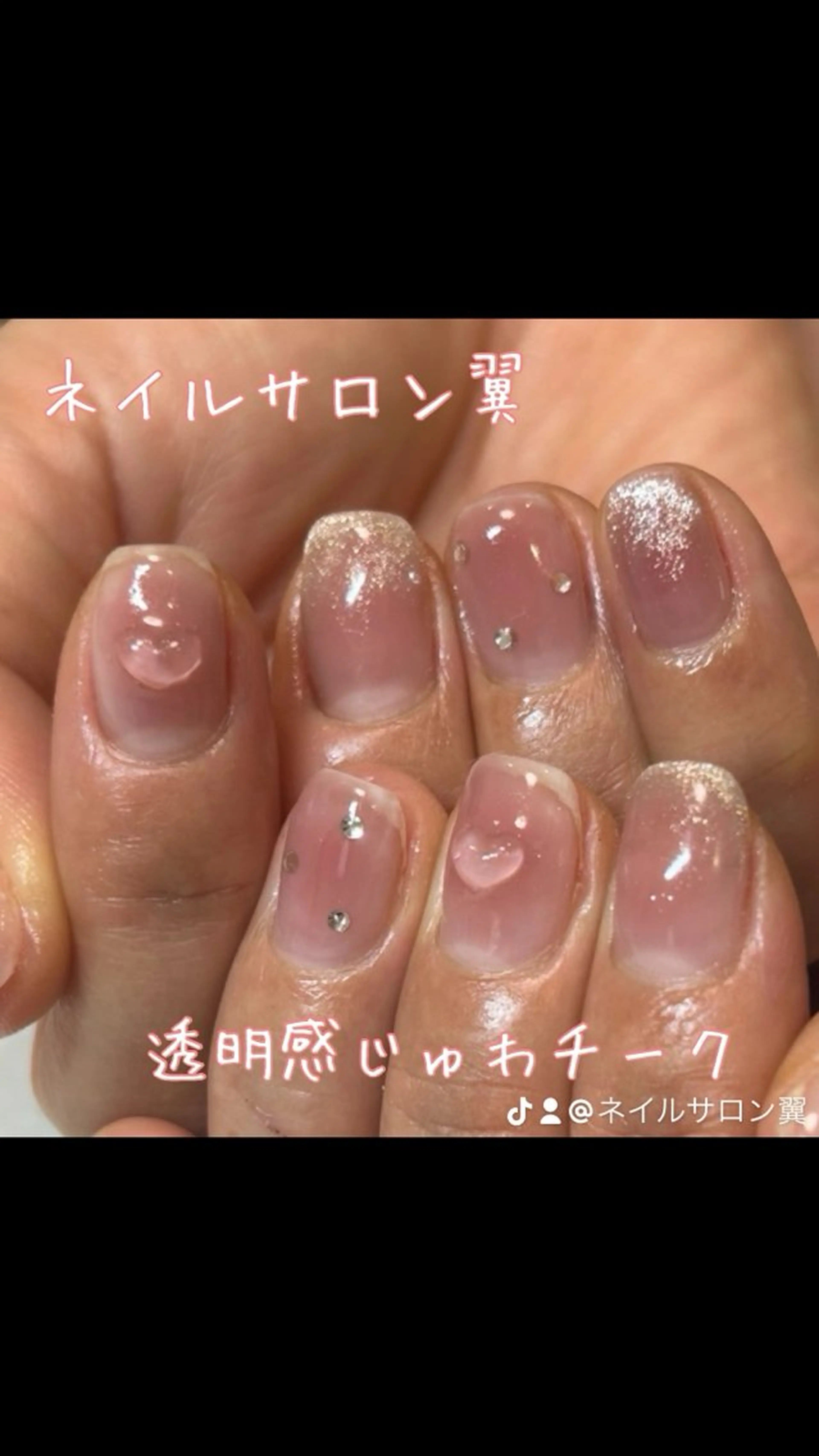 ネイル ハンドネイル ネイルサロン翼所属・ネイルサロン 翼【仙川4分】のネイルデザイン