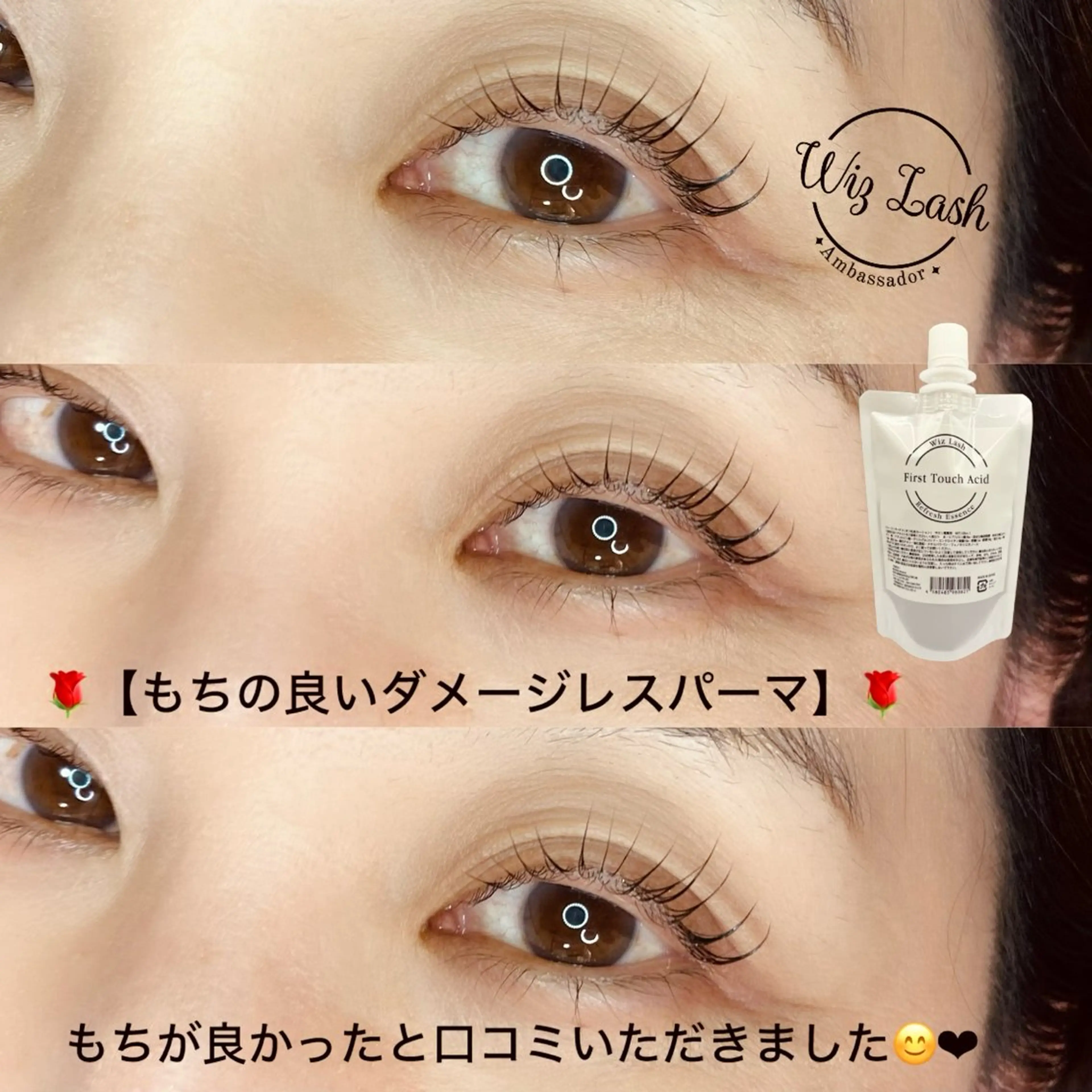 マツエク・マツパ マツパ noriko 🎀学割🎀のマツエク・マツパデザイン