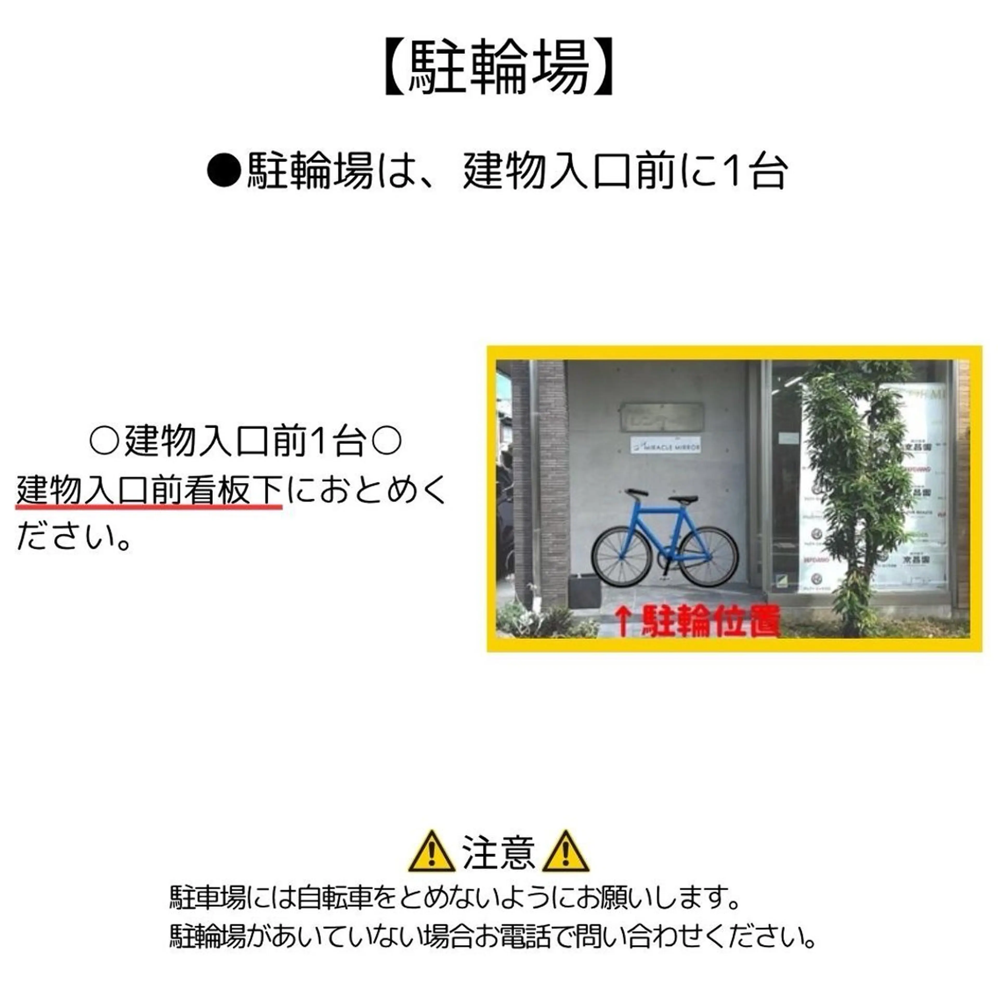 ミラクルミラー 町野のネイルデザイン