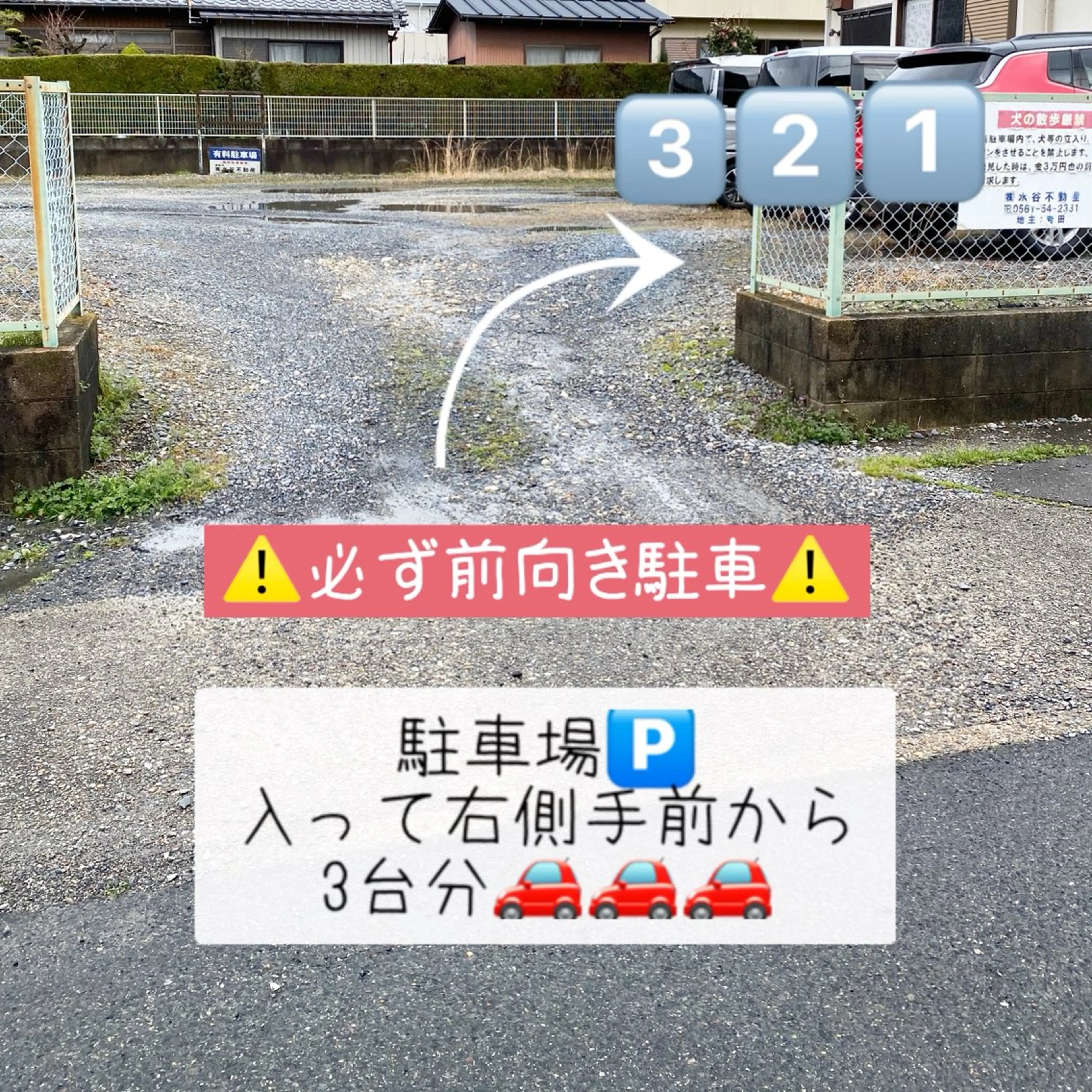LC尾張旭店所属・LC尾張旭店🫧 いしいのマツエク・マツパデザイン