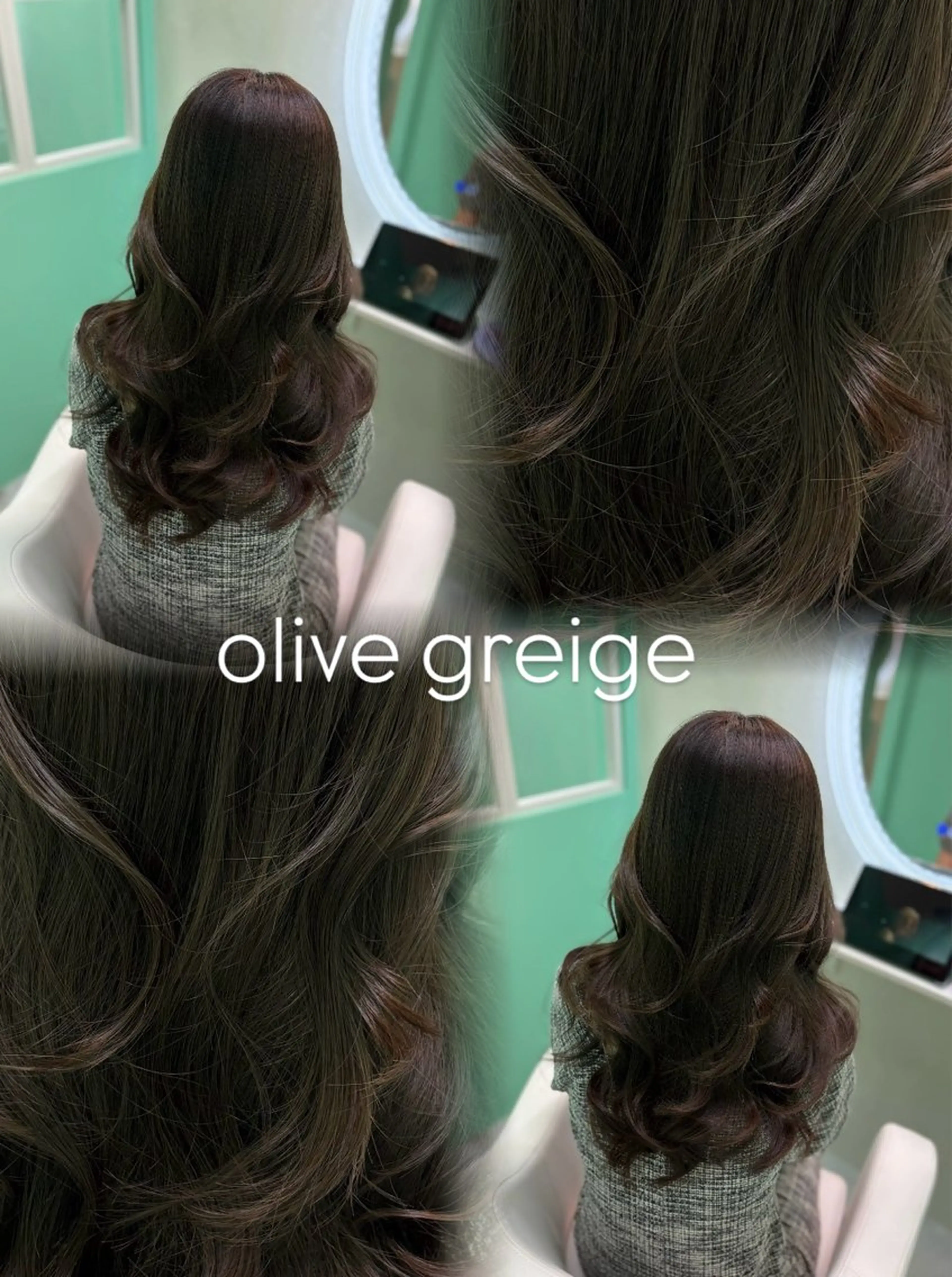 カット×カラーの写真