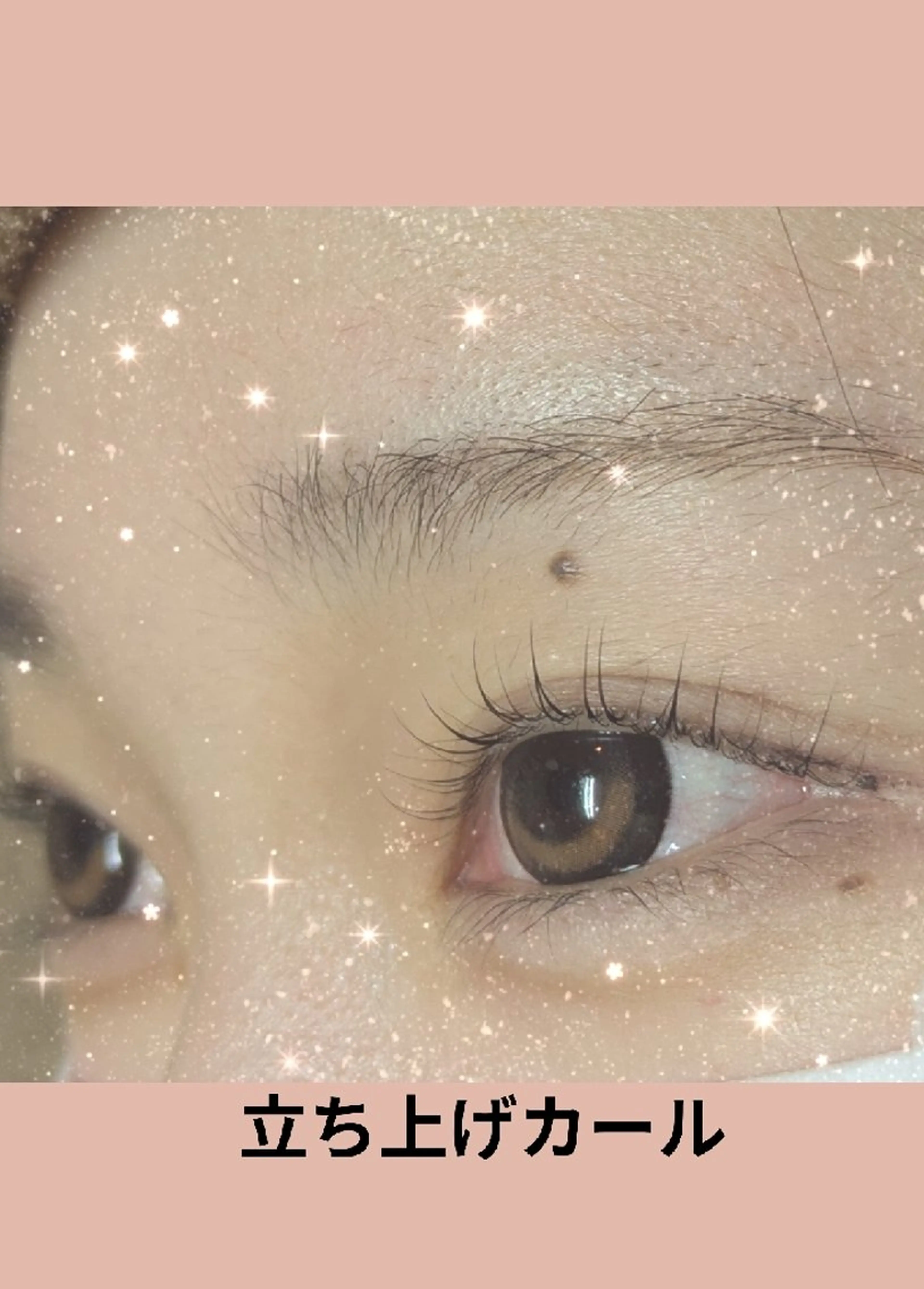 マツエク・マツパ ♡Saronica ♡のマツエク・マツパデザイン