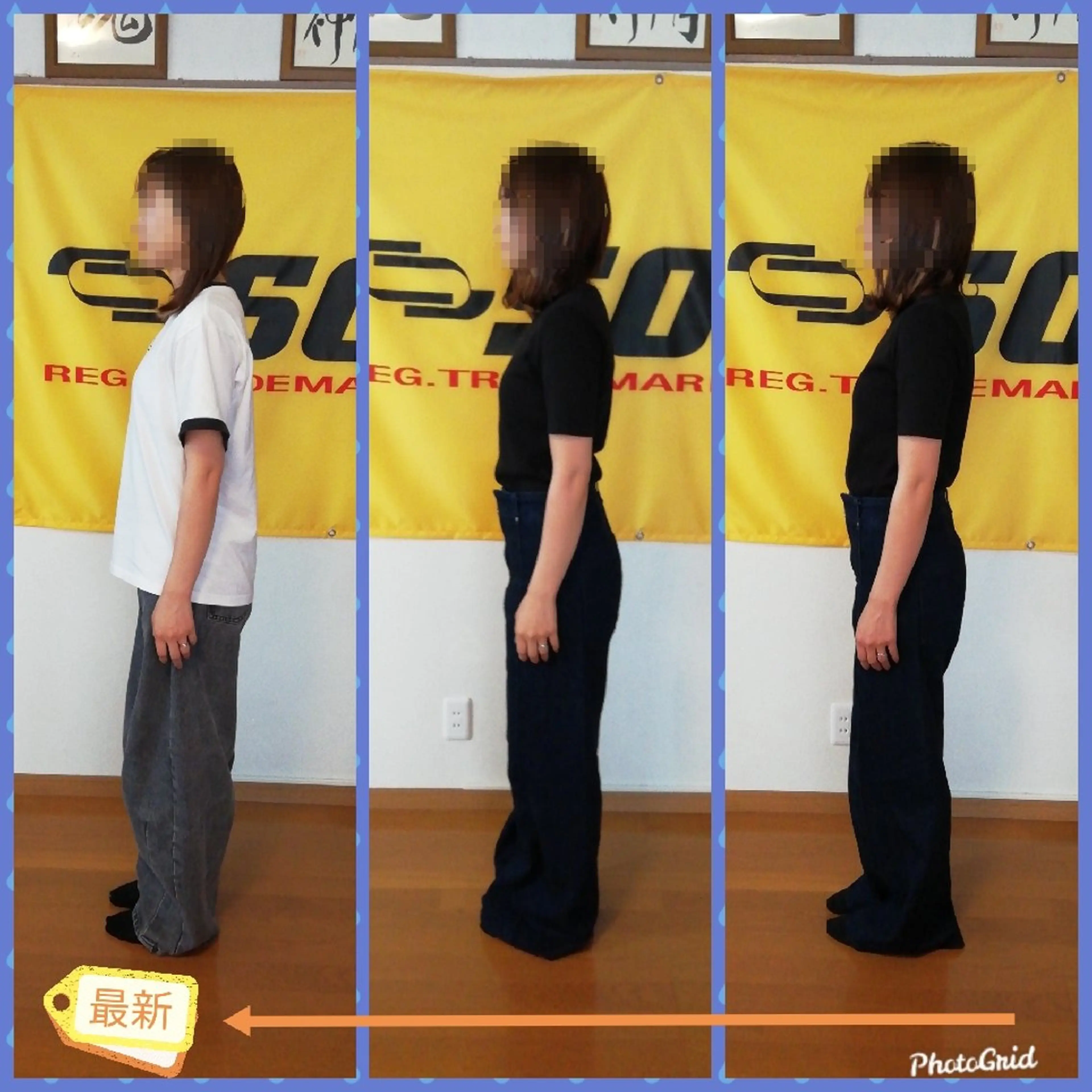 小野塚 充のエステ・リラクイメージ