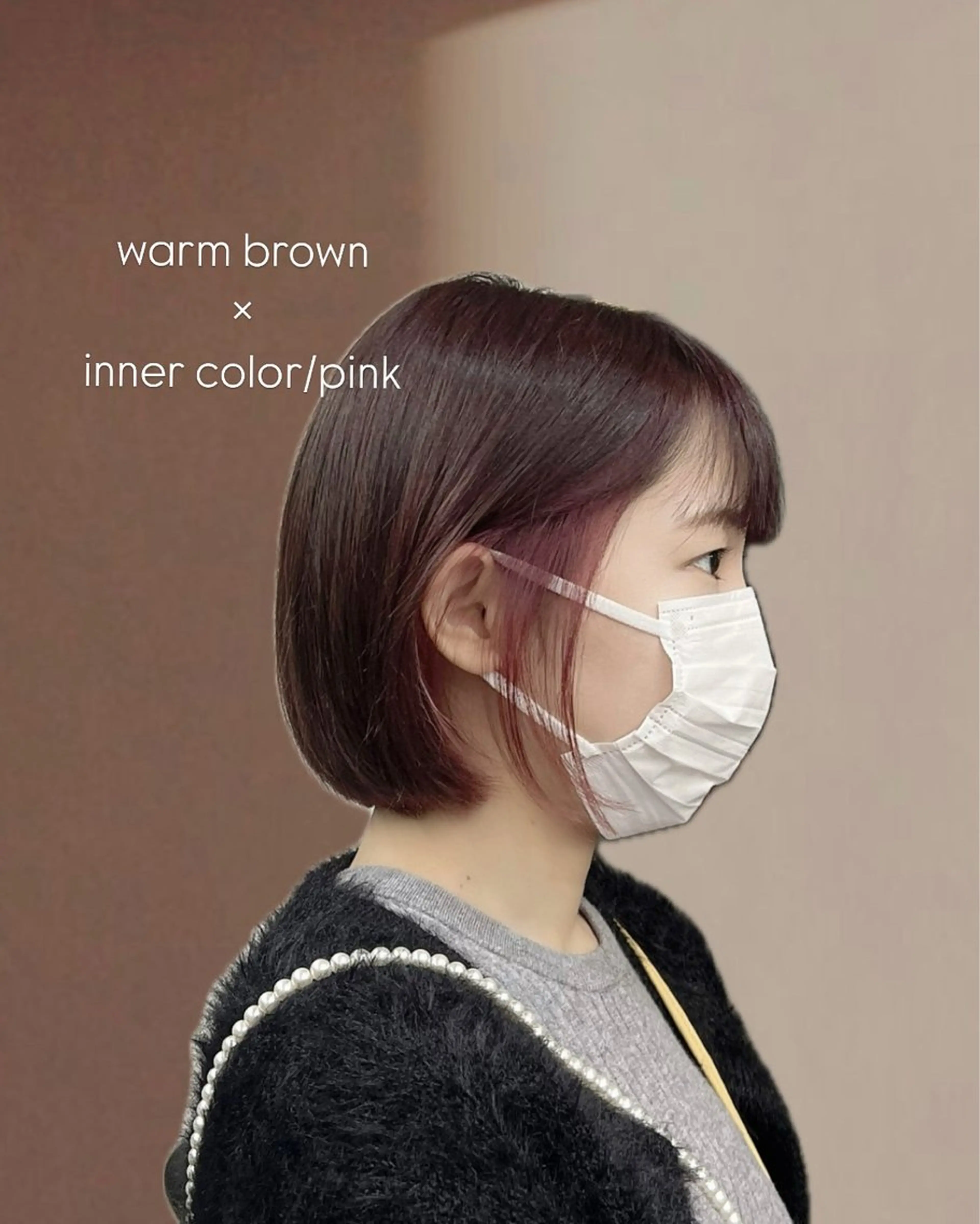 ミディアム INORI /フェイスレイヤーのヘアスタイル