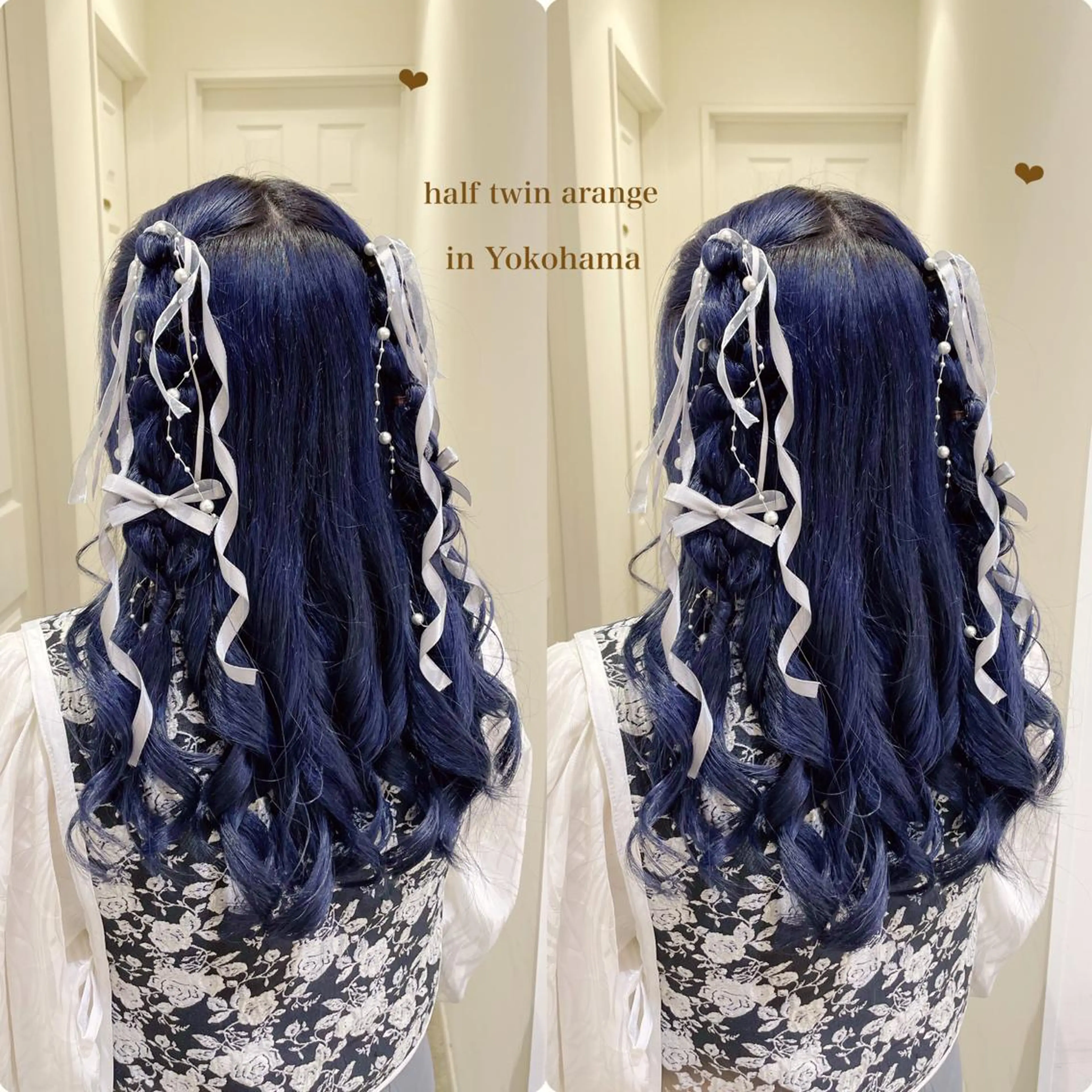 セミロング ヘアアレンジ エクステ/ハイトーン 🐏☁️miminaのヘアスタイル