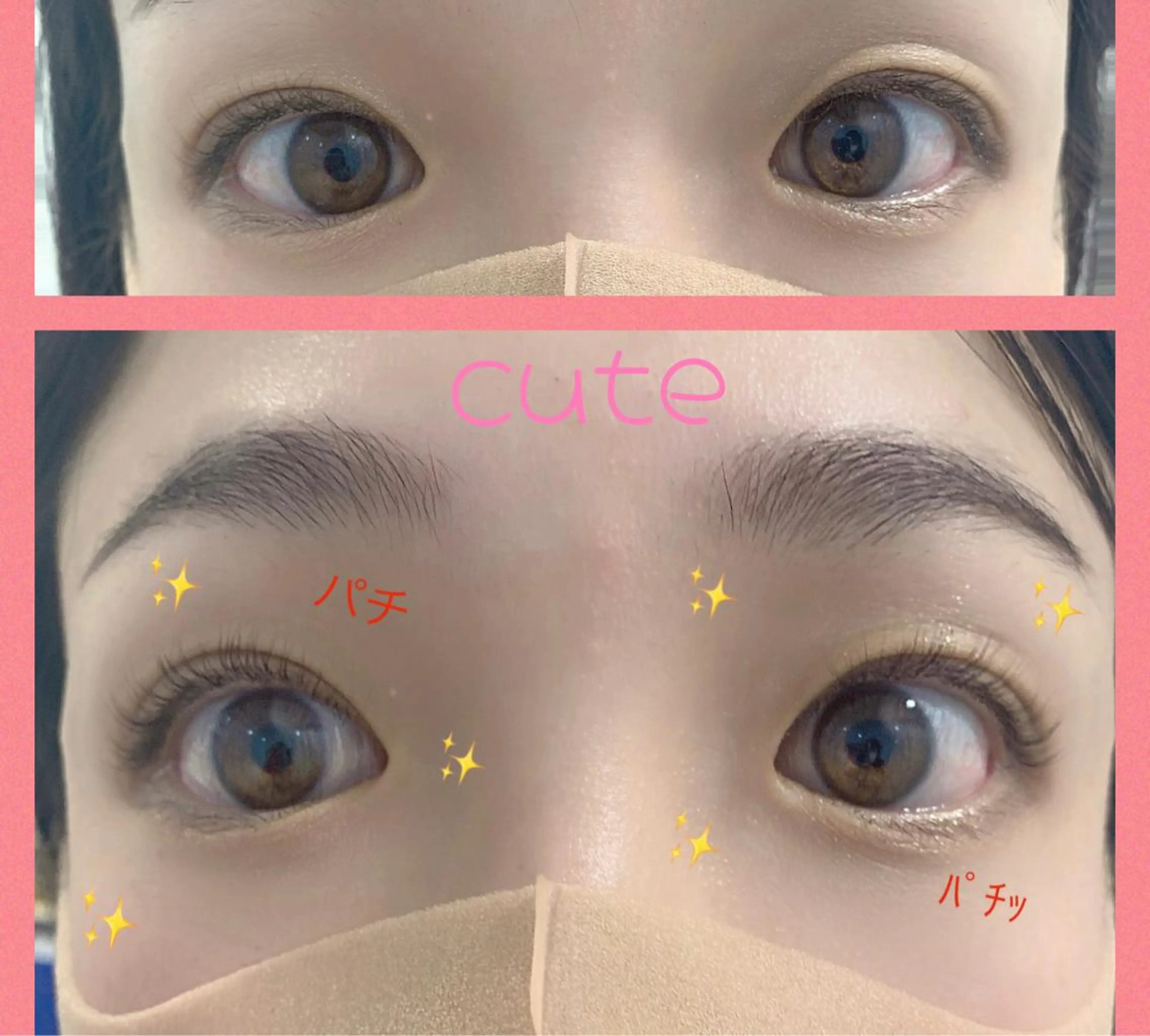 マツエク・マツパ mika ☆のマツエク・マツパデザイン