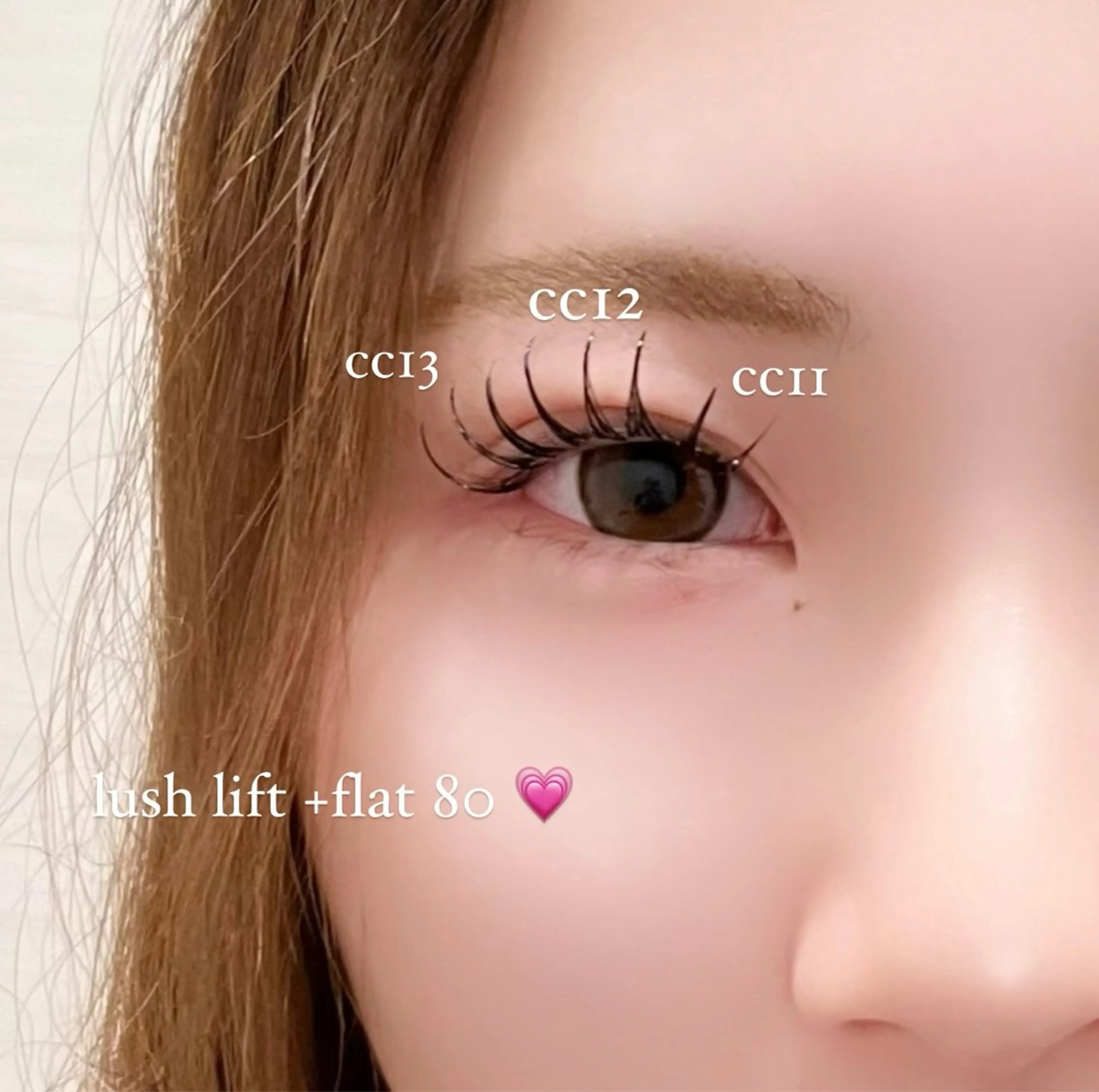 マツエク・マツパ エムバイプティパさくら通り店所属・木村 明日香の眉毛・アイブロウイメージ