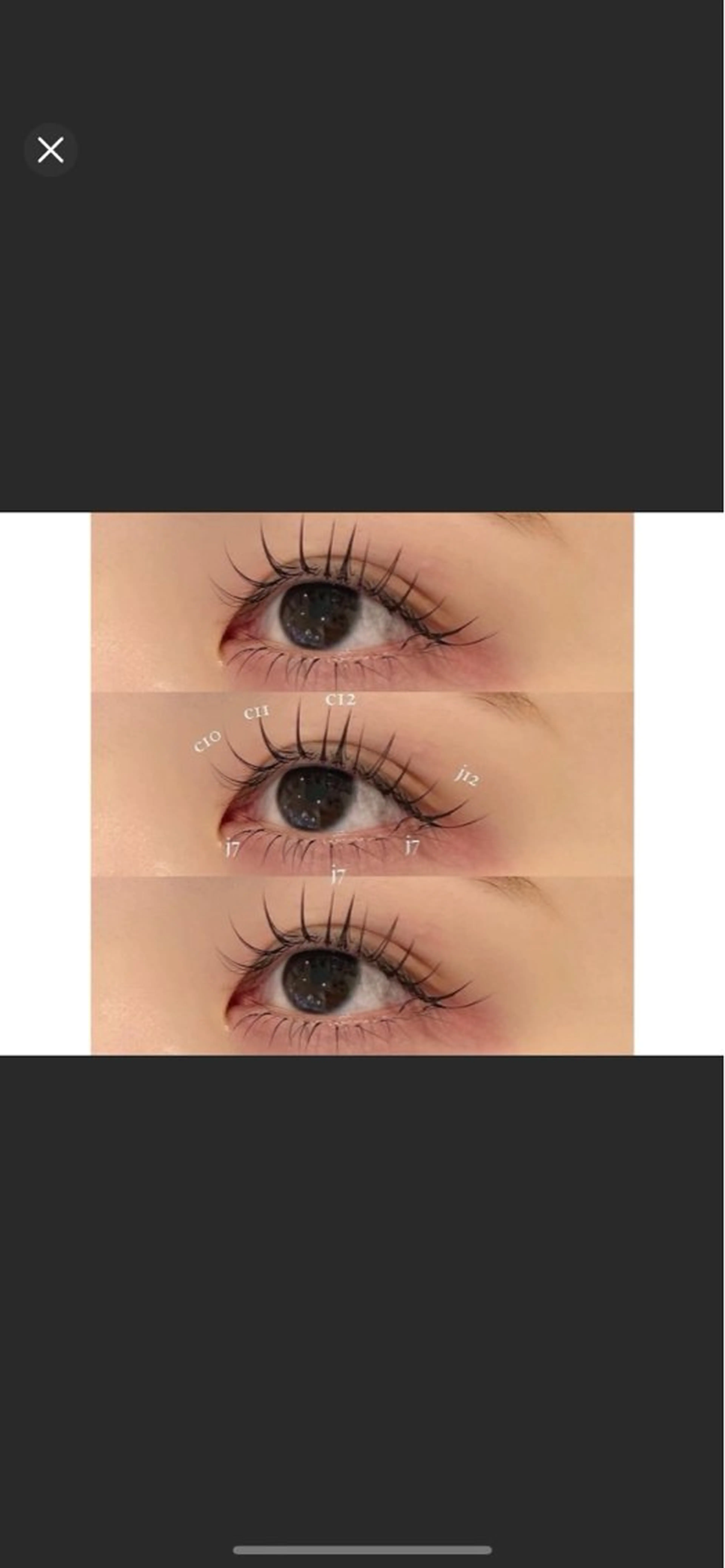 マツエク・マツパ バインドロック 束感まつ毛 フラットラッシュ ナチュラル パリジェンヌラッシュリフト YK ミサのネイルデザイン