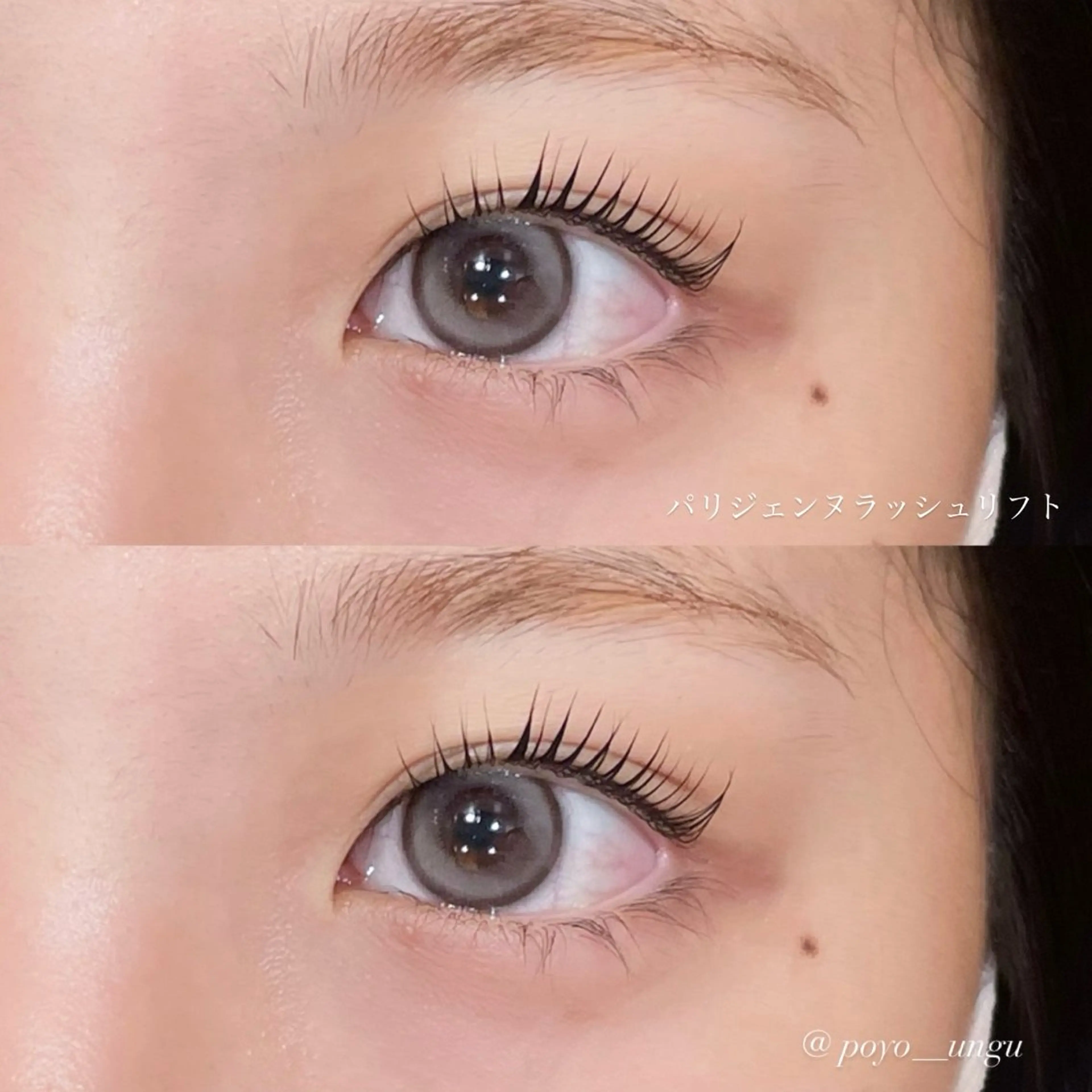 マツエク・マツパ Rui 🦋仙台PARCOのマツエク・マツパデザイン