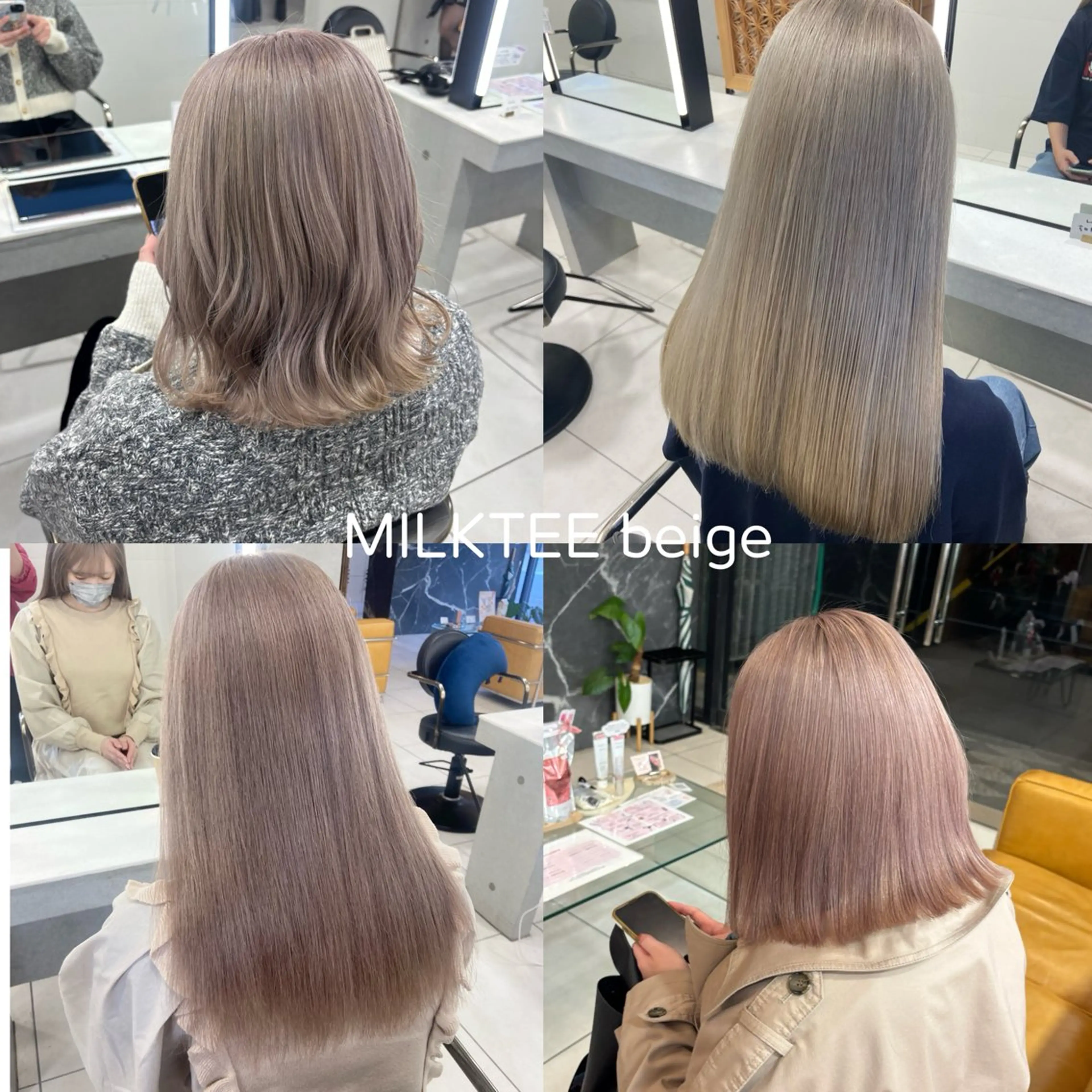 ミディアム カラー 🫧🎀SARA/ ブリーチ/金山💓のヘアスタイル