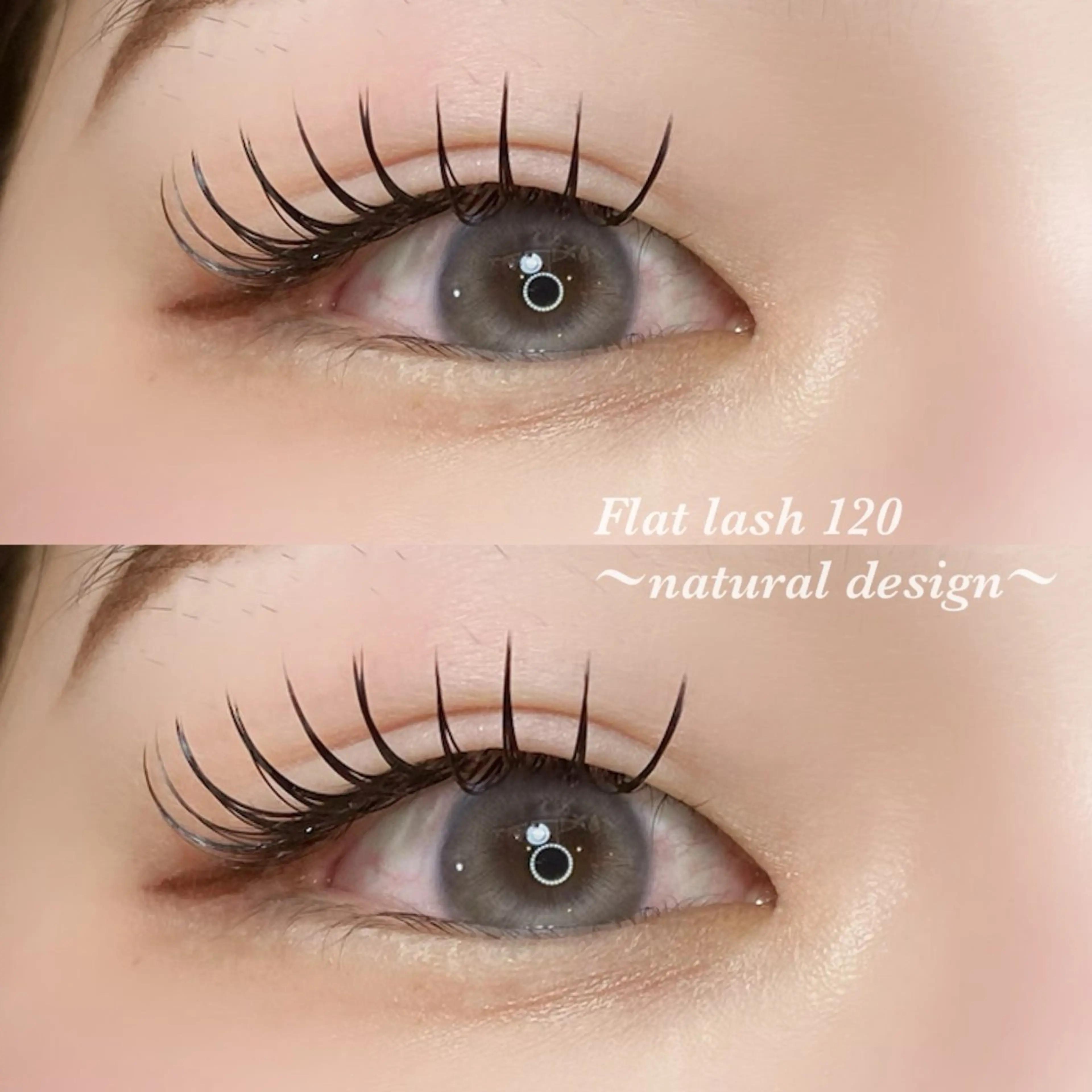 マツエク・マツパ マツエク 髙田 亜美のマツエク・マツパデザイン