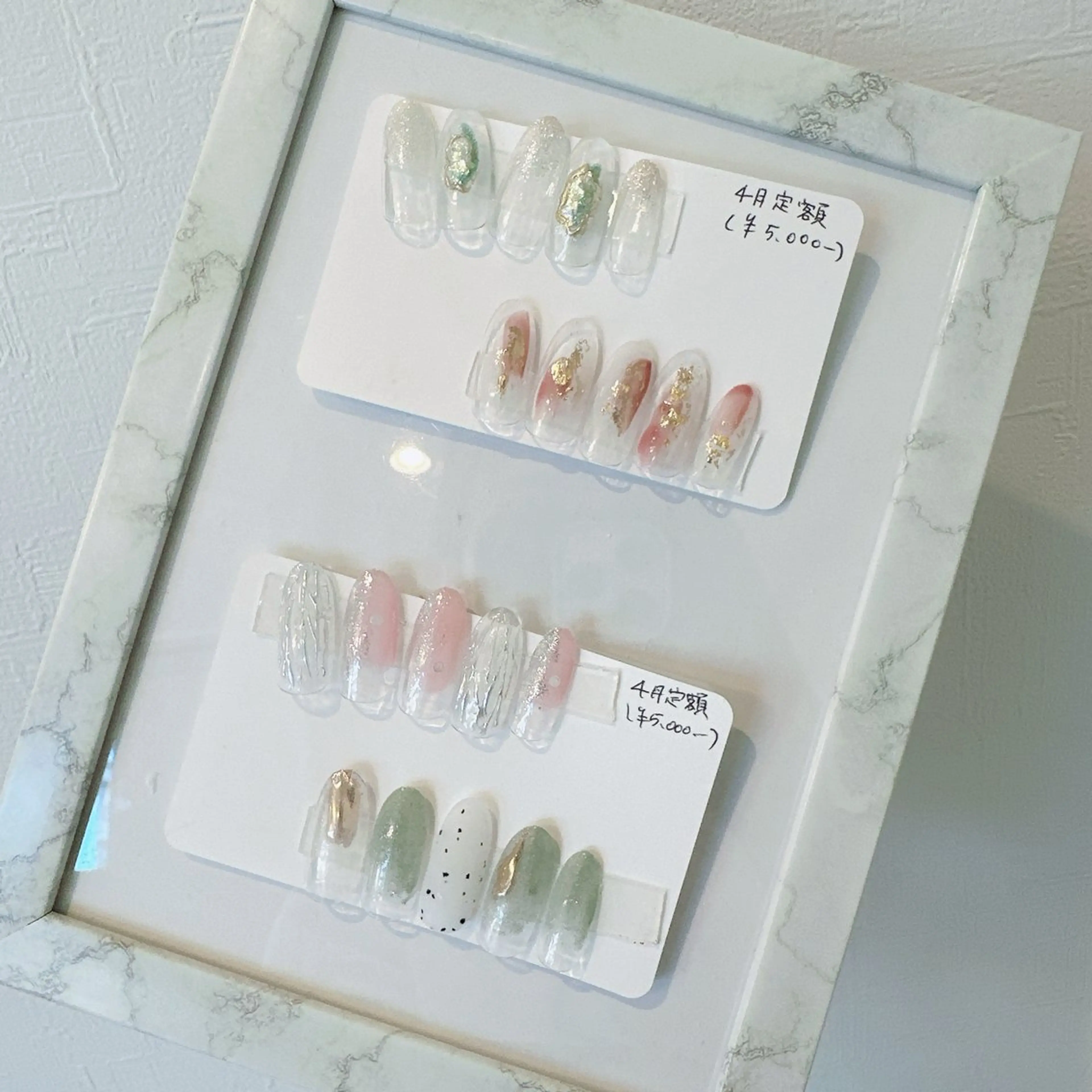 ネイル ハンドネイル beauty salon RePi所属・B.S. RePiのエステ・リラクイメージ